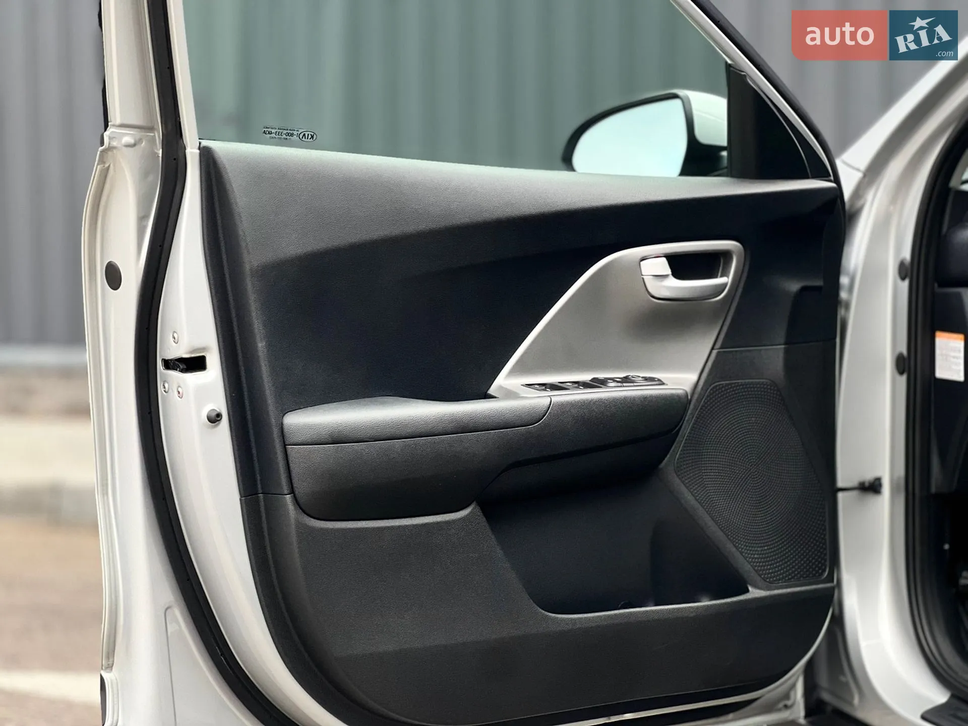 2020 Kia Niro - мініатюра 11
