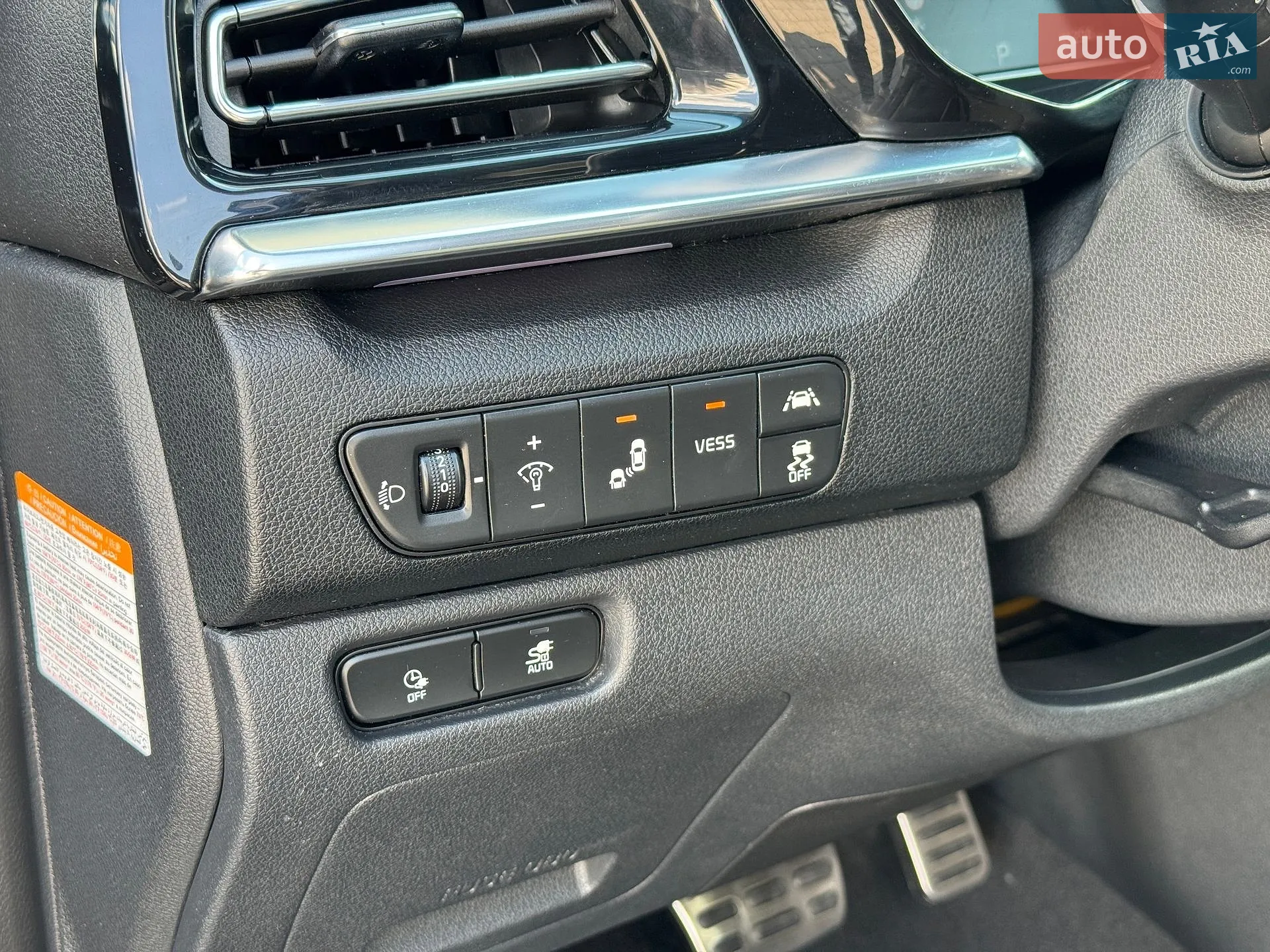 2020 Kia Niro - мініатюра 15
