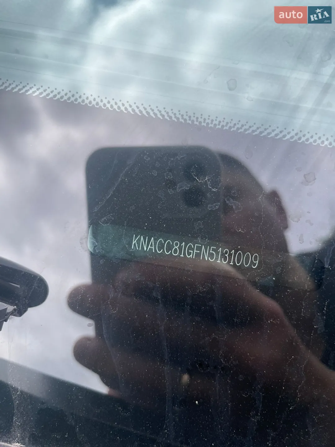 2021 Kia Niro - мініатюра 2