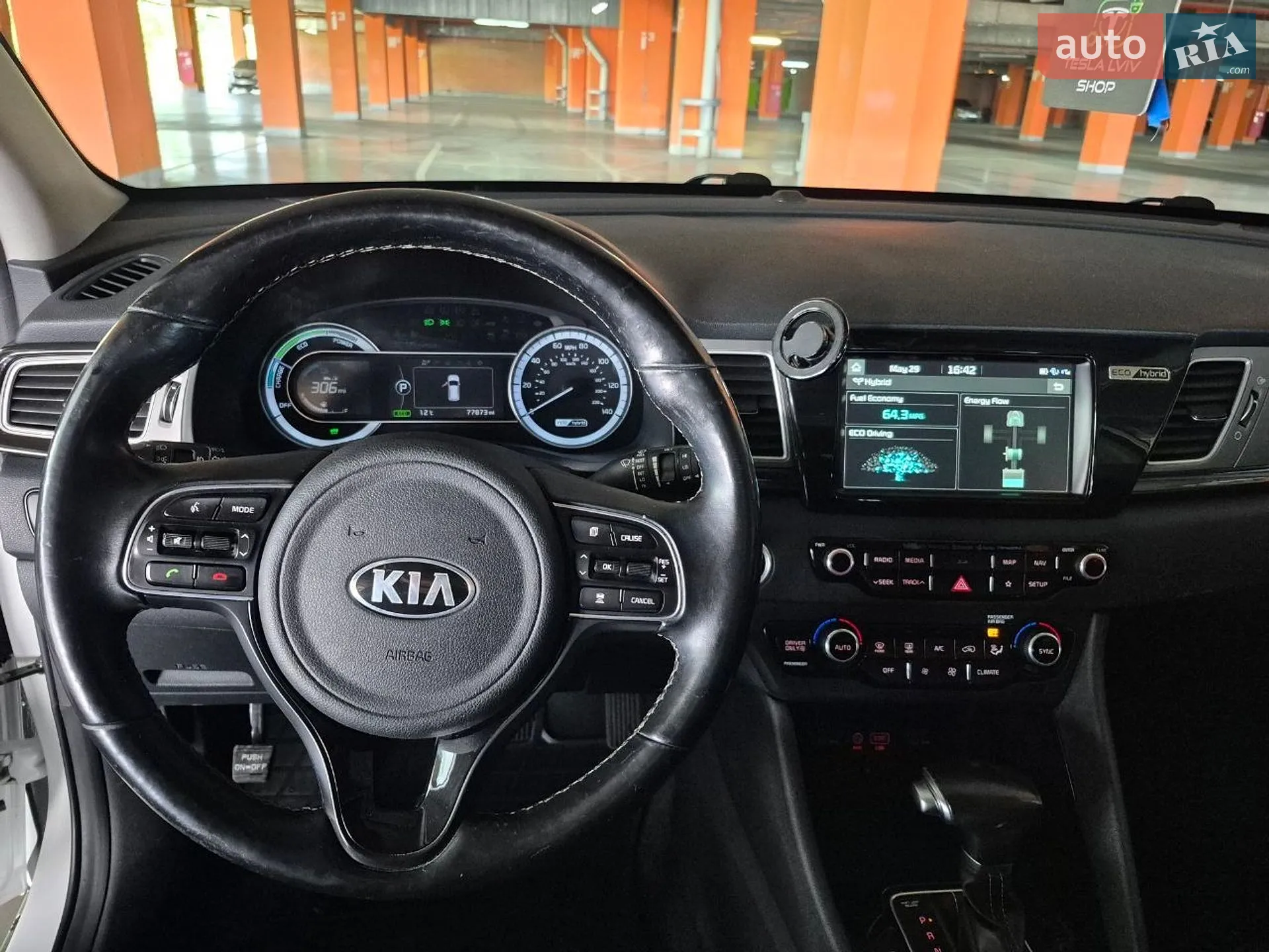 2019 Kia Niro - мініатюра 6