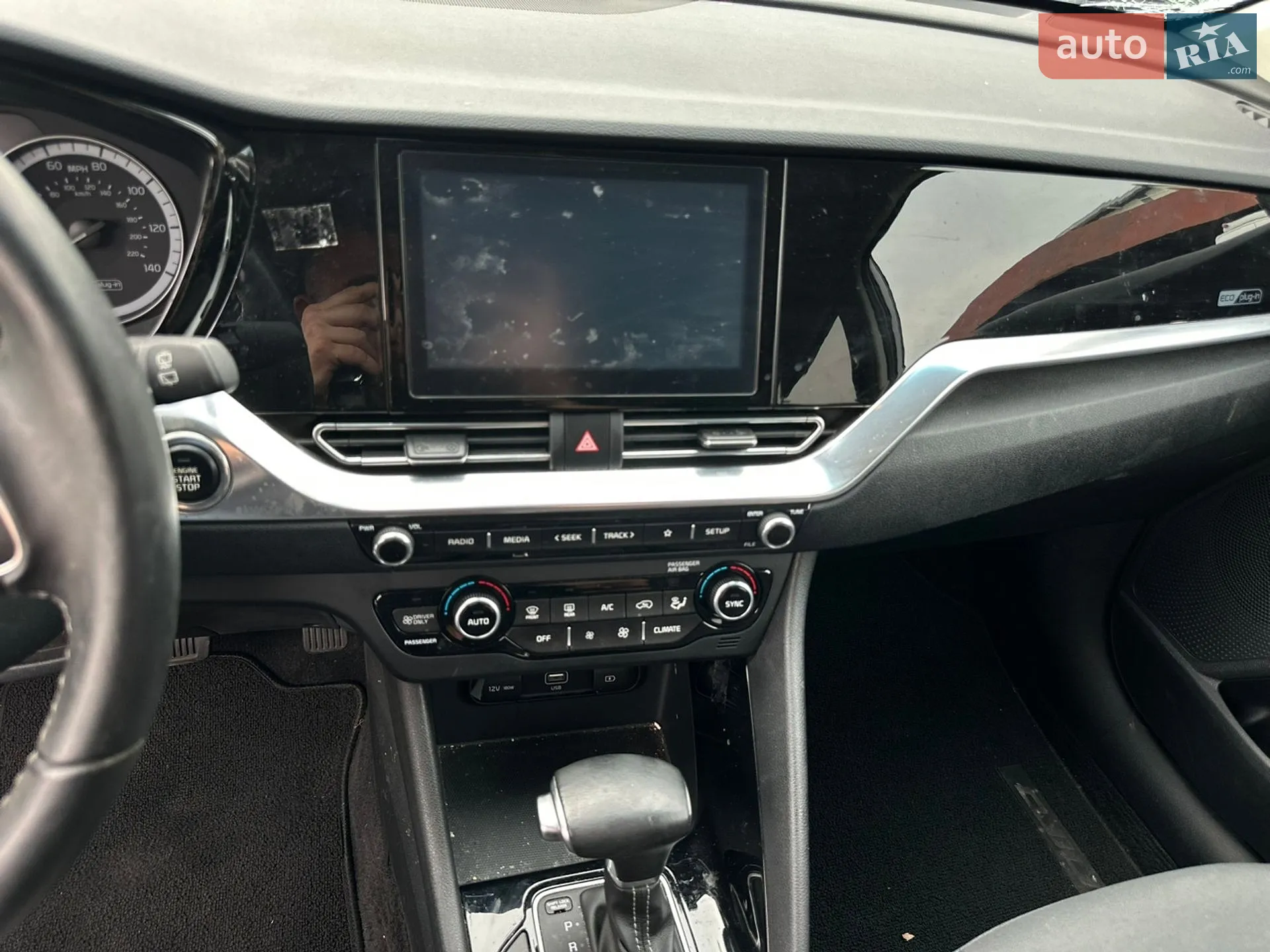 2022 Kia Niro - мініатюра 16