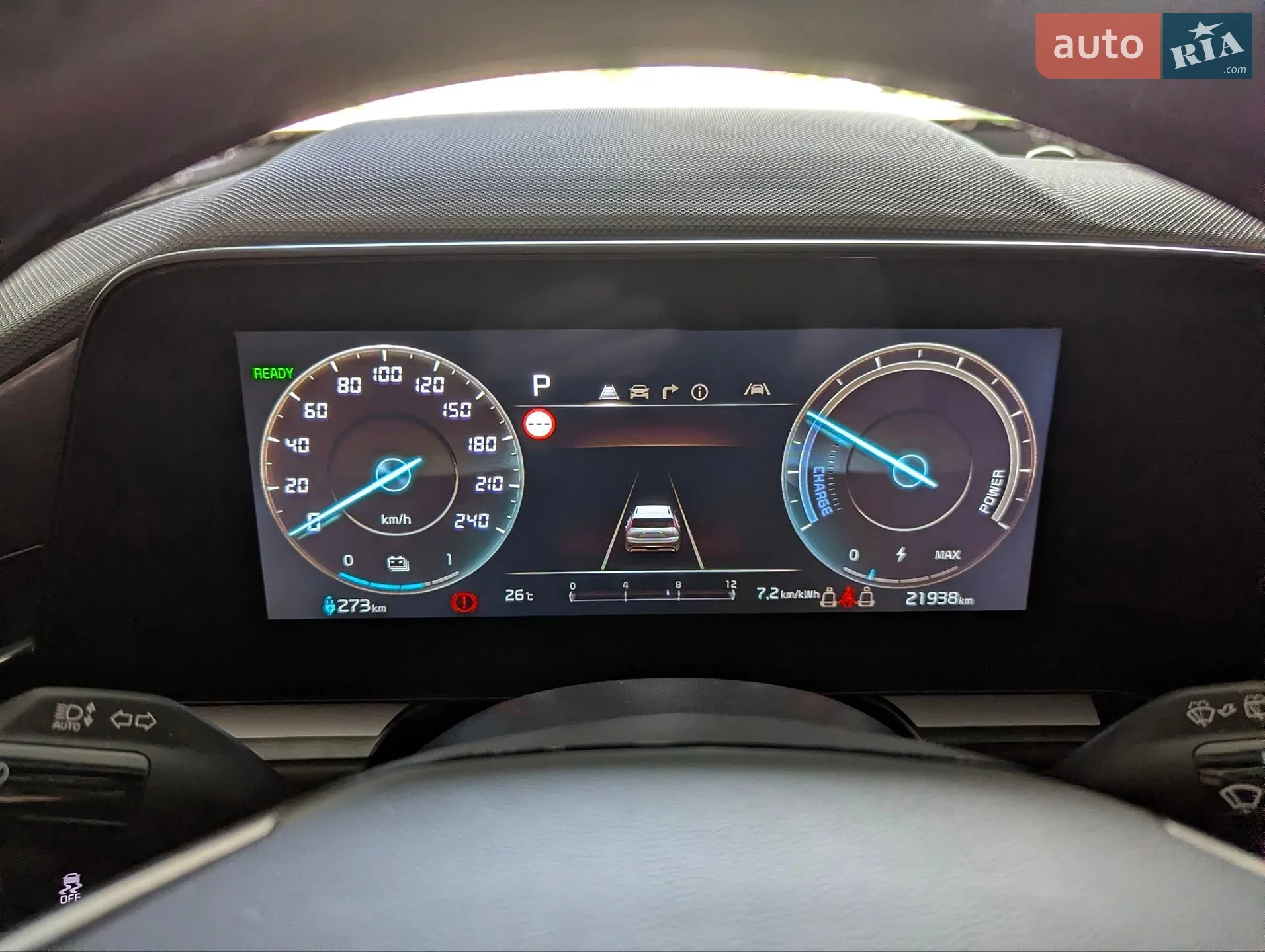 2023 Kia Niro - мініатюра 5