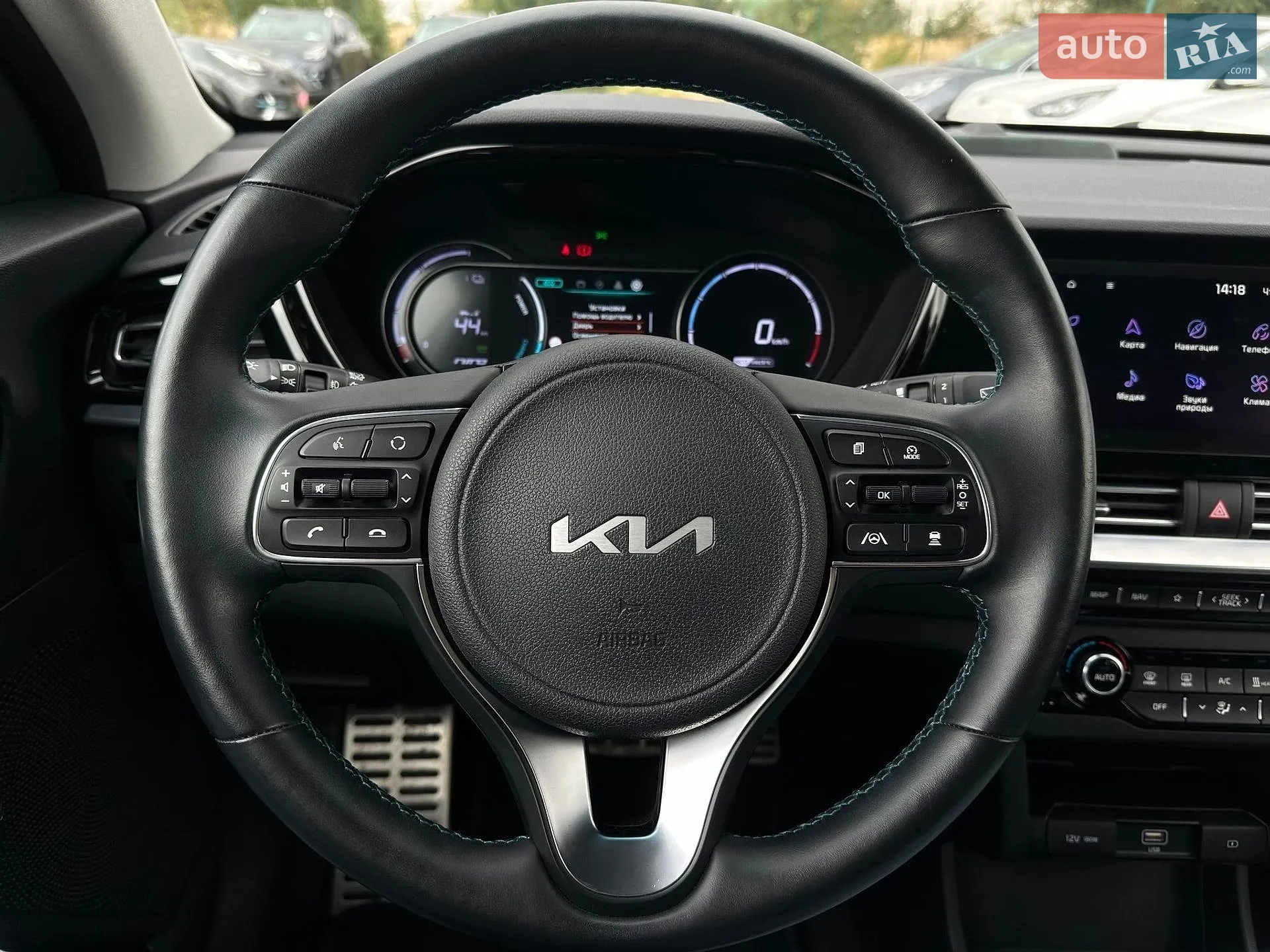 2022 Kia Niro - мініатюра 40