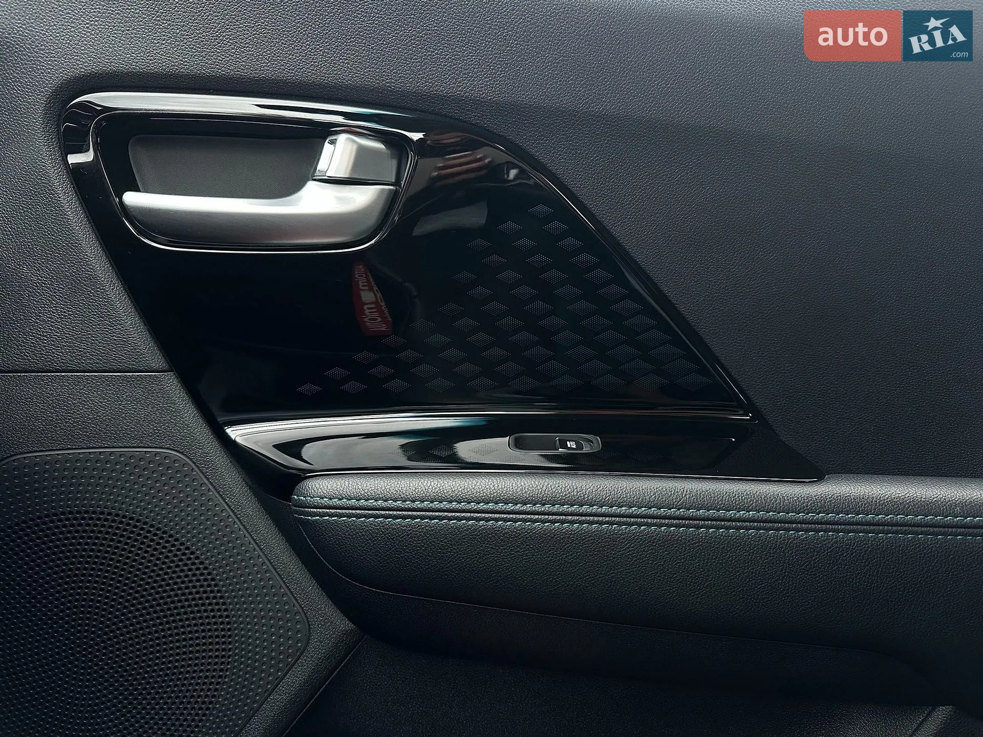2022 Kia Niro - мініатюра 82