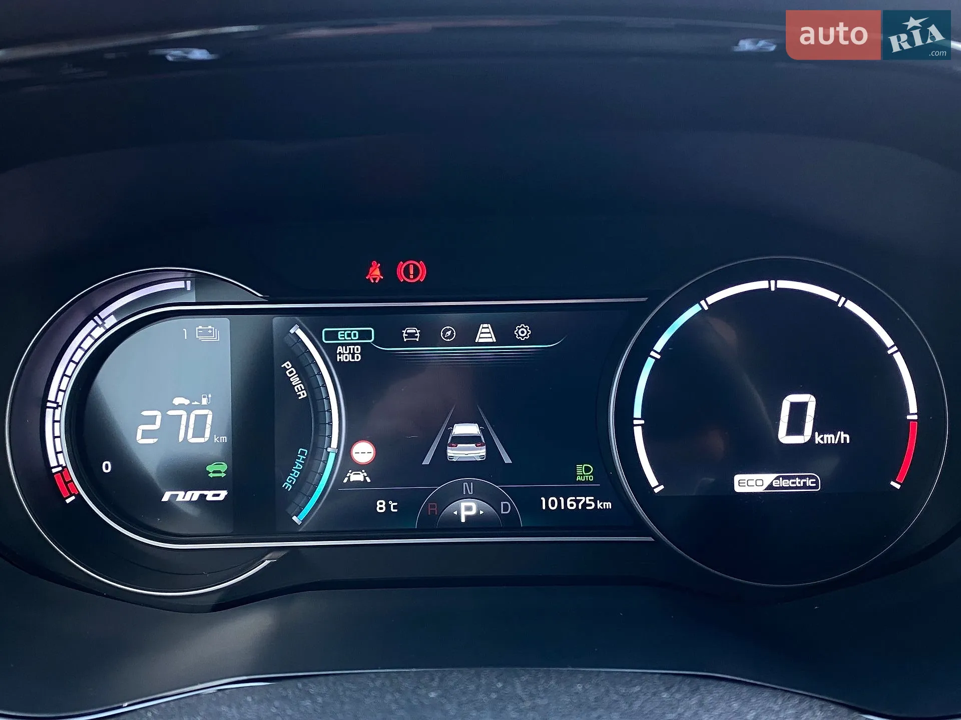 2020 Kia Niro - мініатюра 35