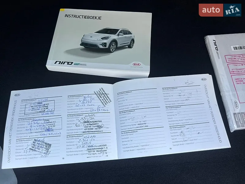 Внедорожник / Кроссовер Kia Niro 2020 в Дрогобыче документ