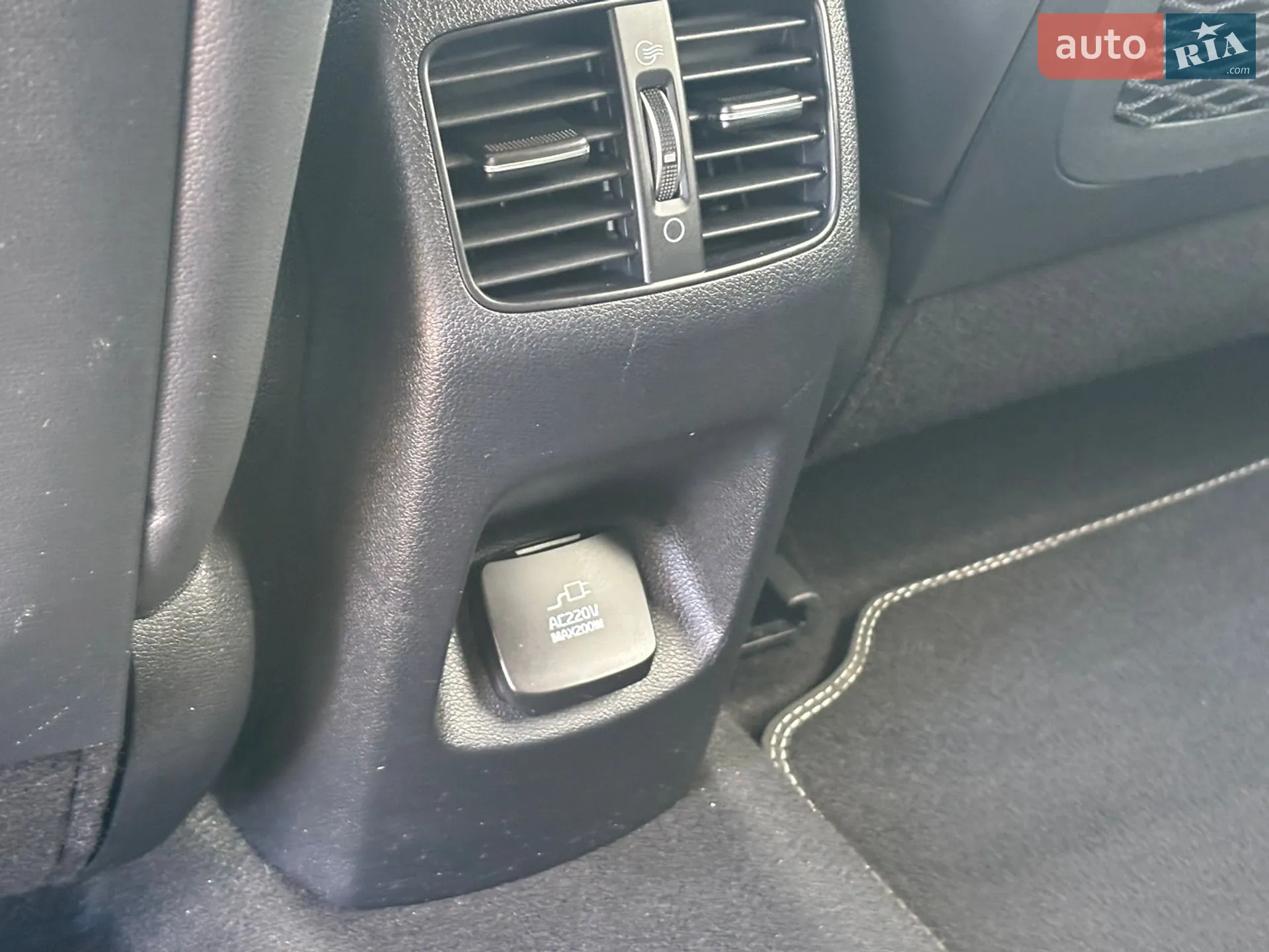 2021 Kia Niro - мініатюра 24