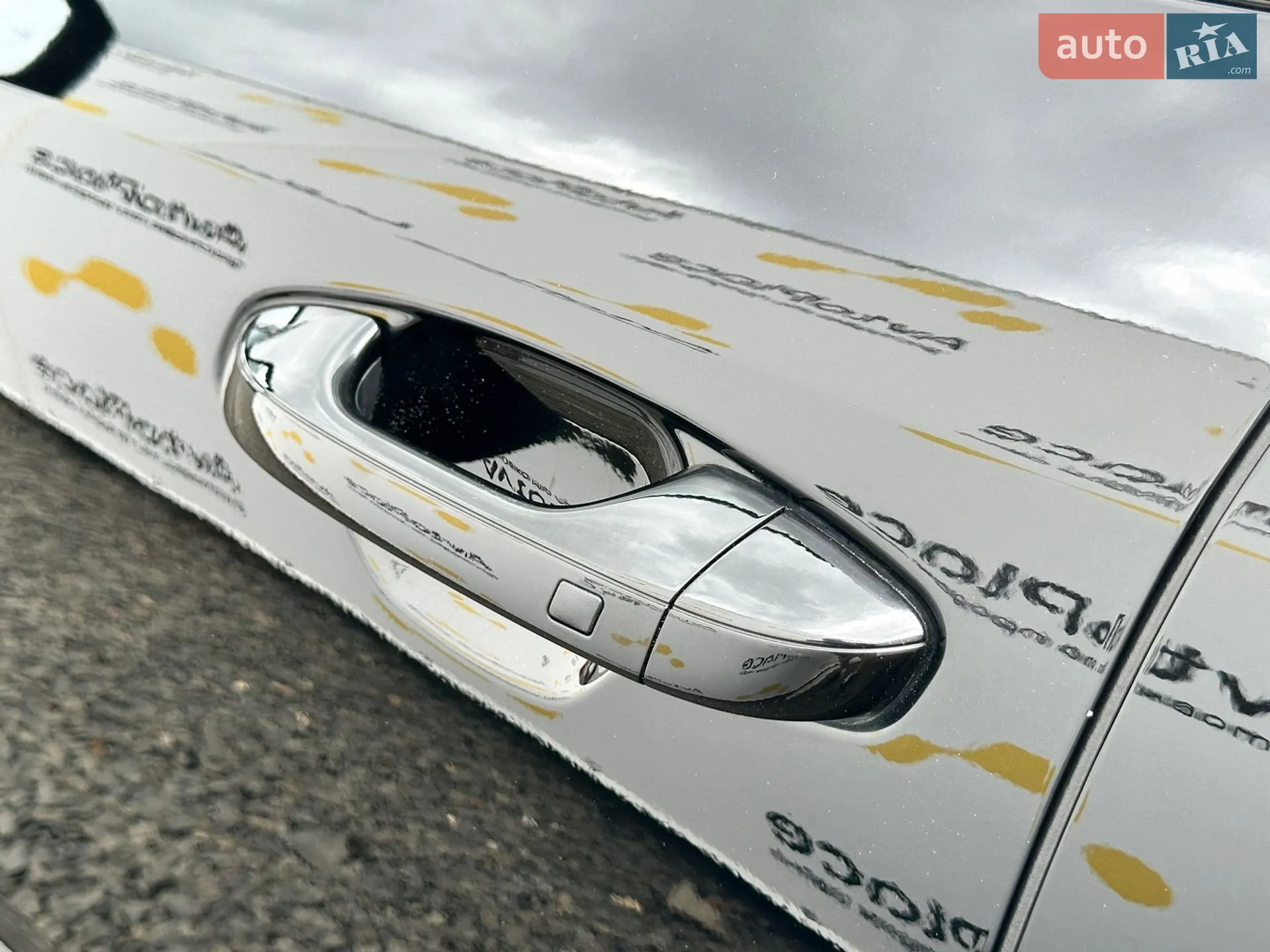 2022 Kia Niro - мініатюра 96