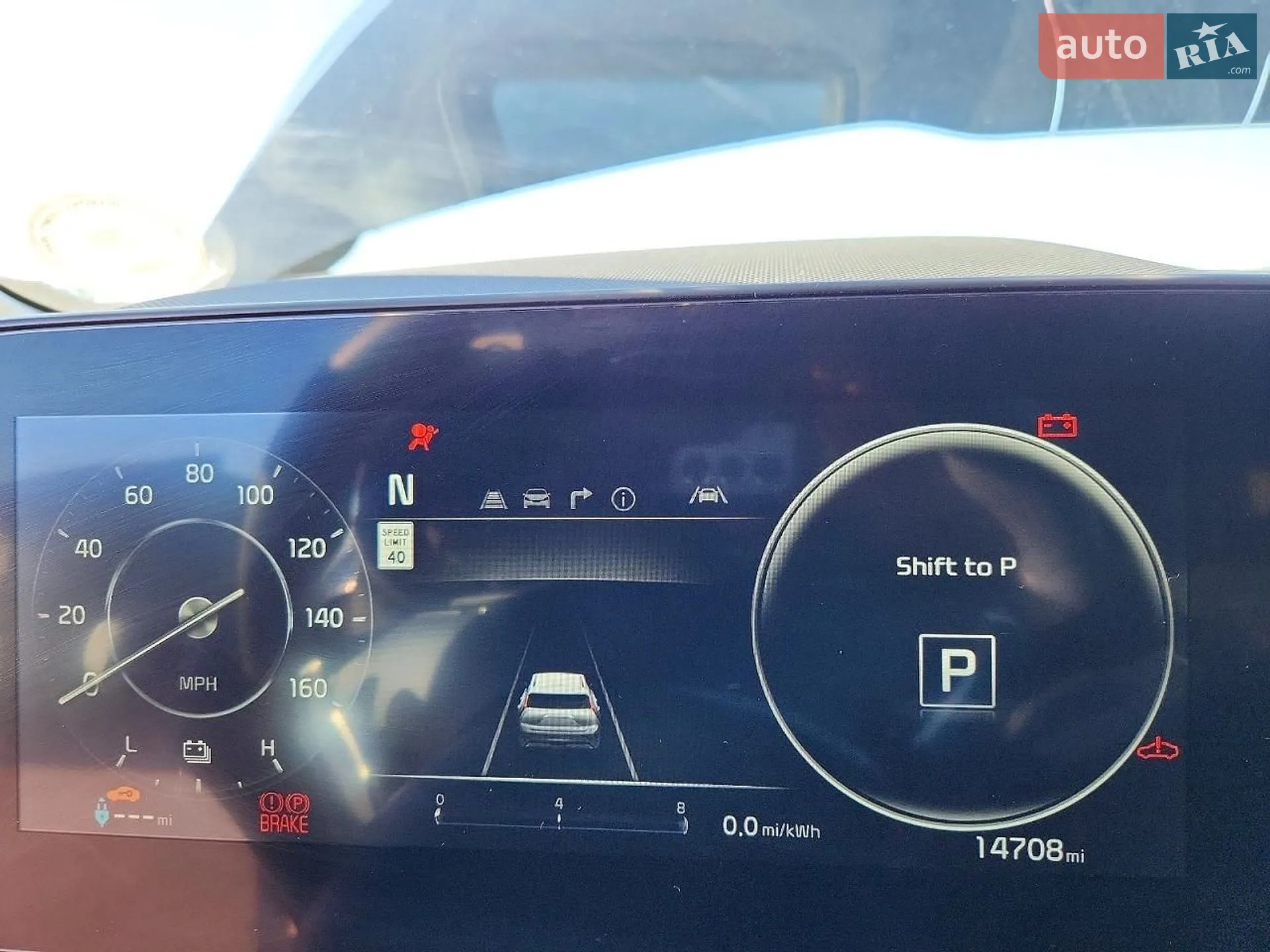 2023 Kia Niro - мініатюра 7