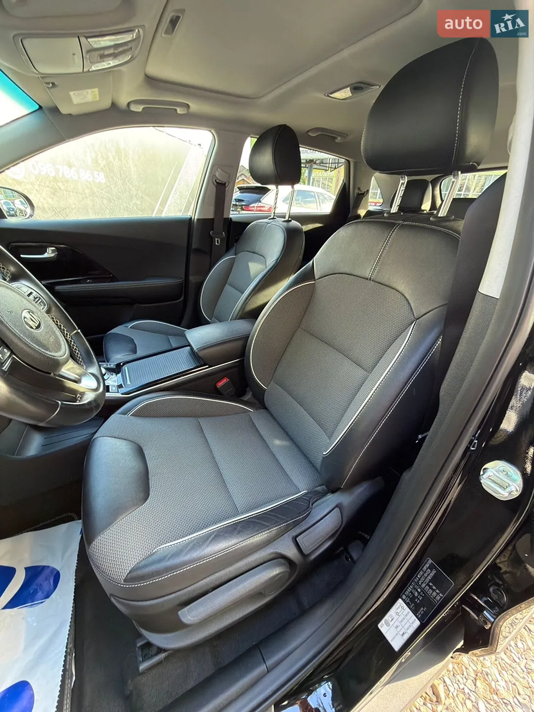 2021 Kia Niro - мініатюра 13