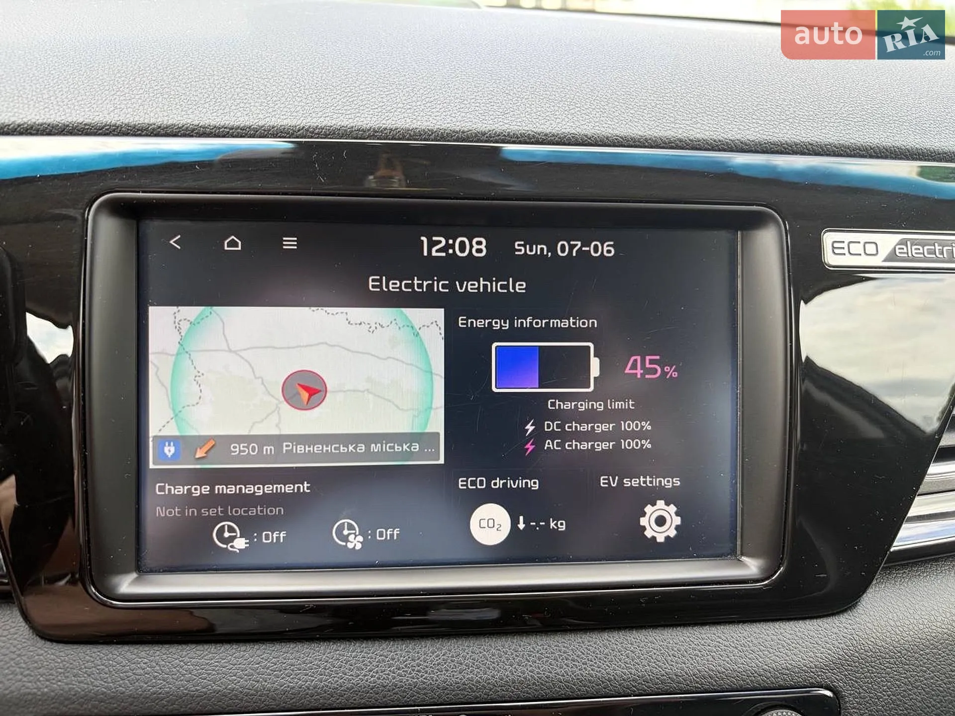 2019 Kia Niro - мініатюра 39