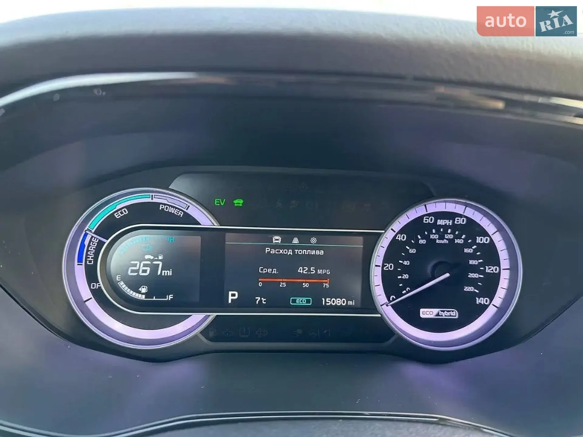 2020 Kia Niro - мініатюра 9