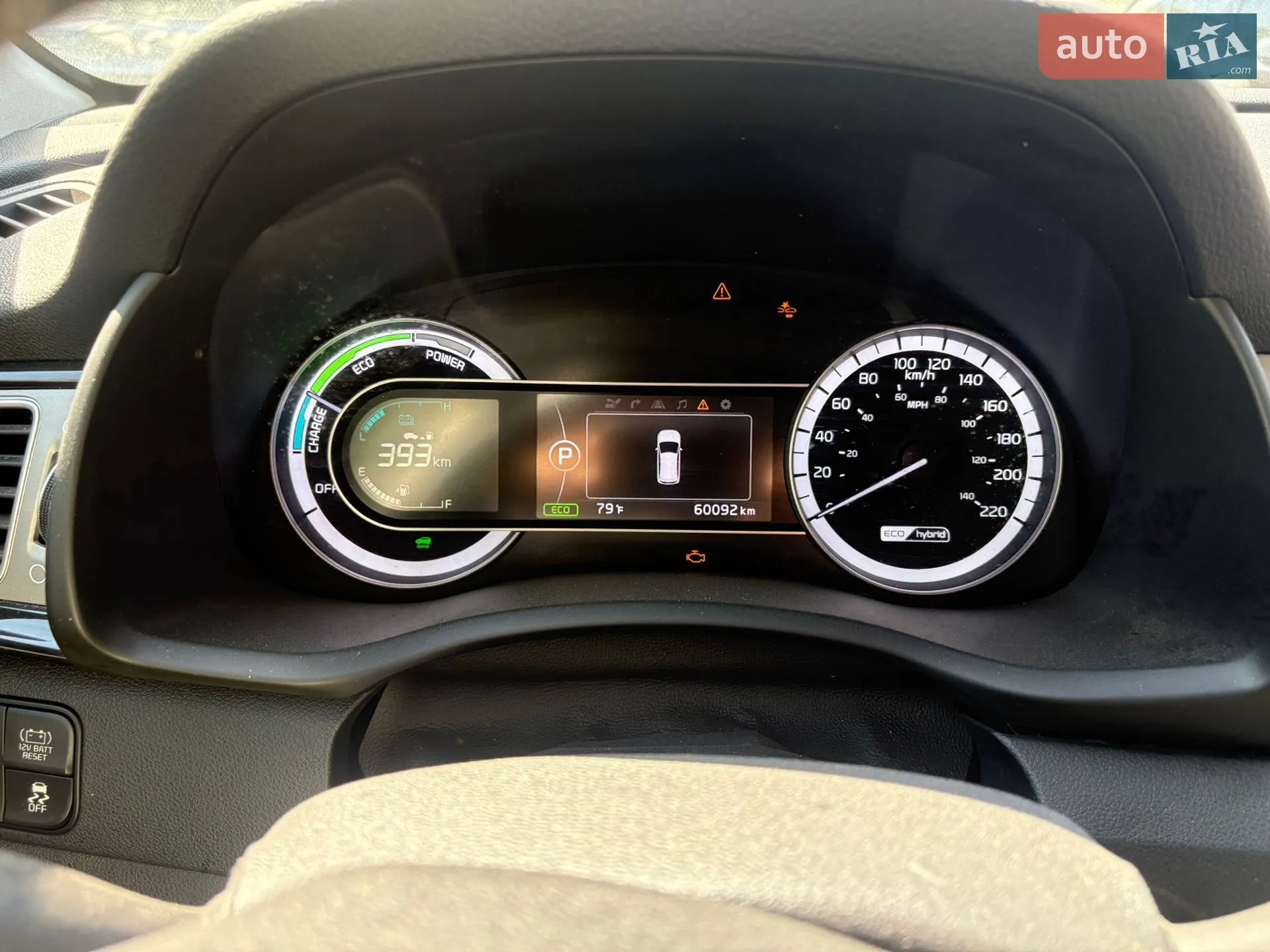 2019 Kia Niro - мініатюра 7