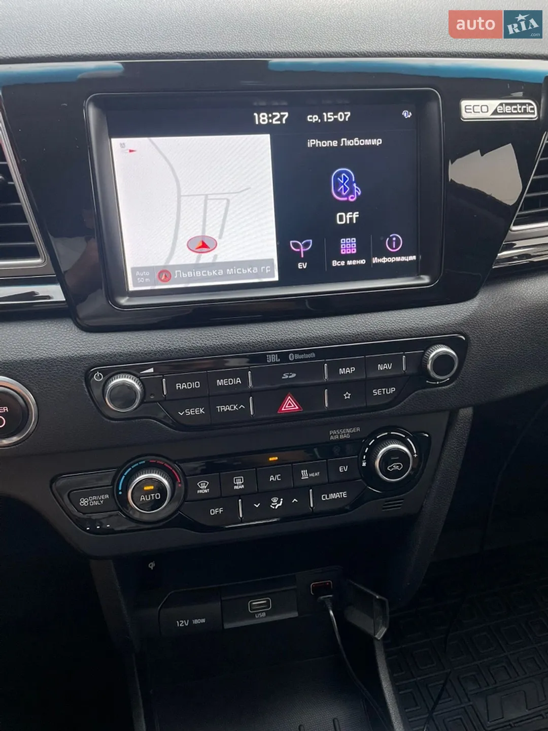 2019 Kia Niro - мініатюра 6