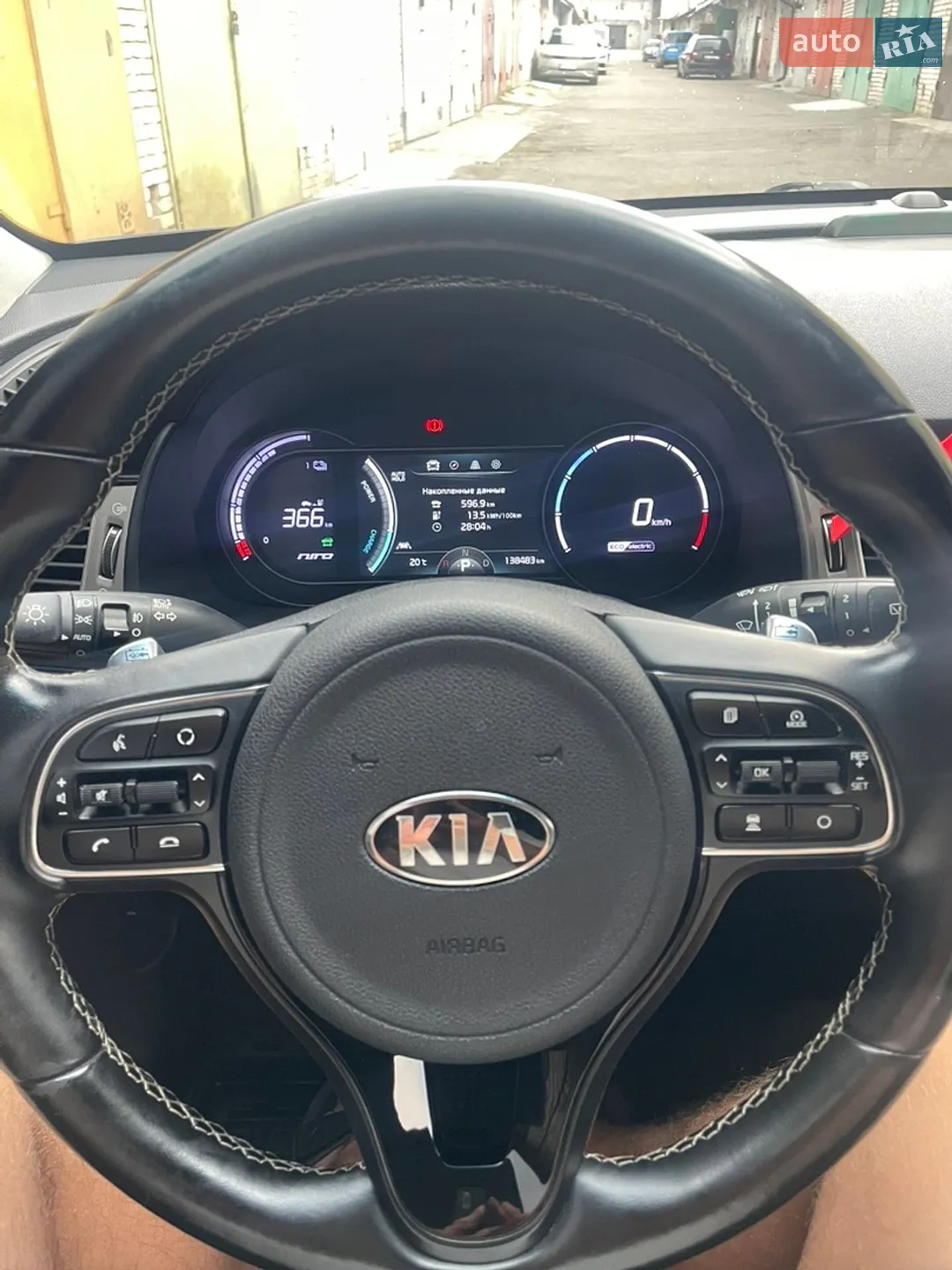 2019 Kia Niro - мініатюра 5