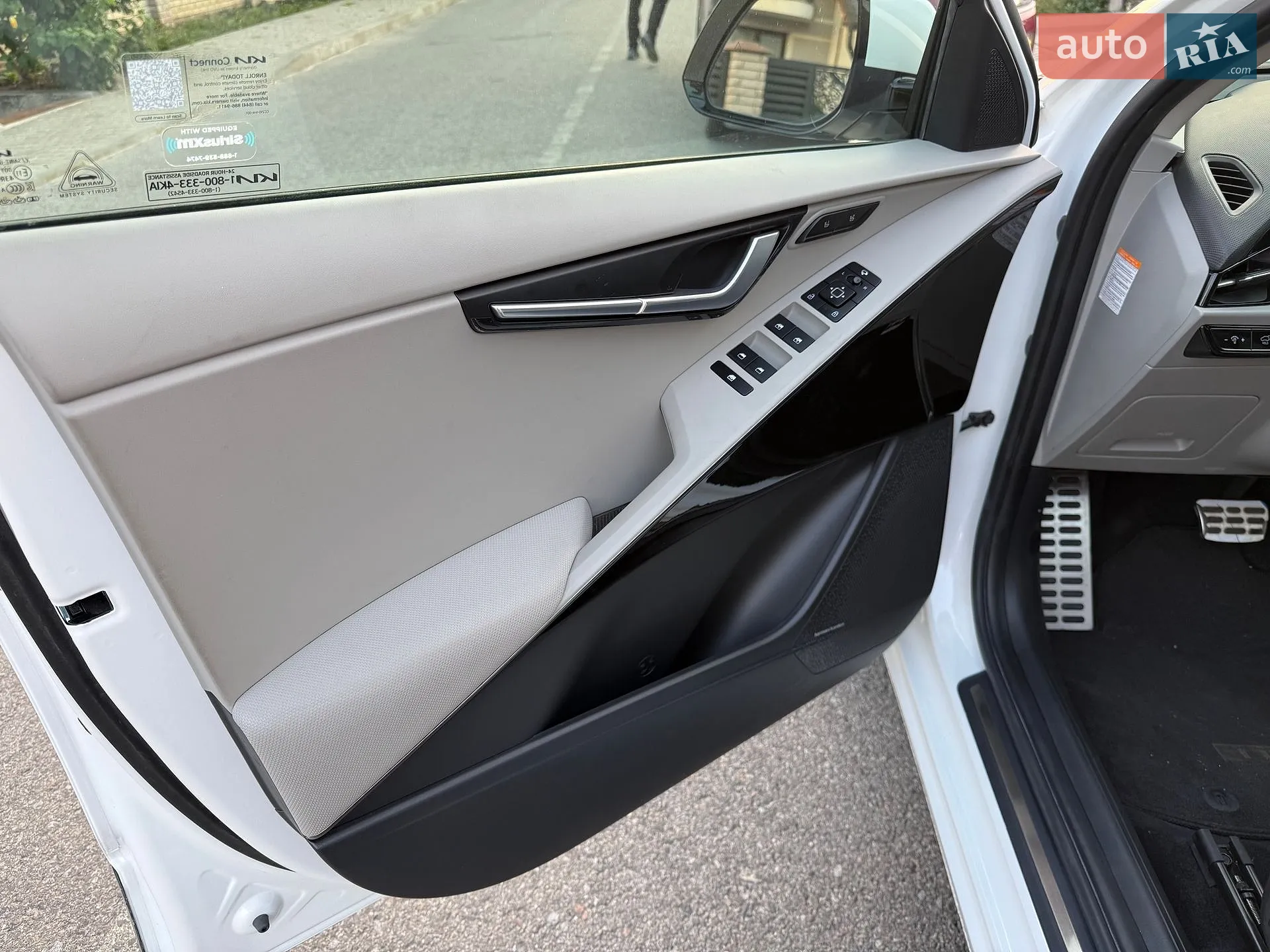 2022 Kia Niro - мініатюра 15