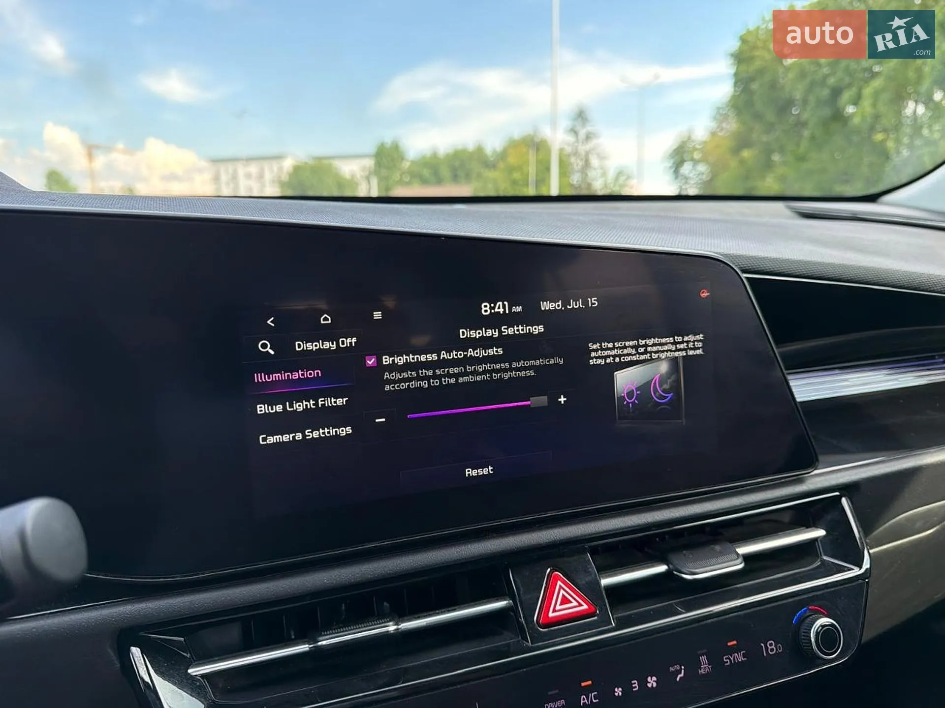 2024 Kia Niro - мініатюра 54