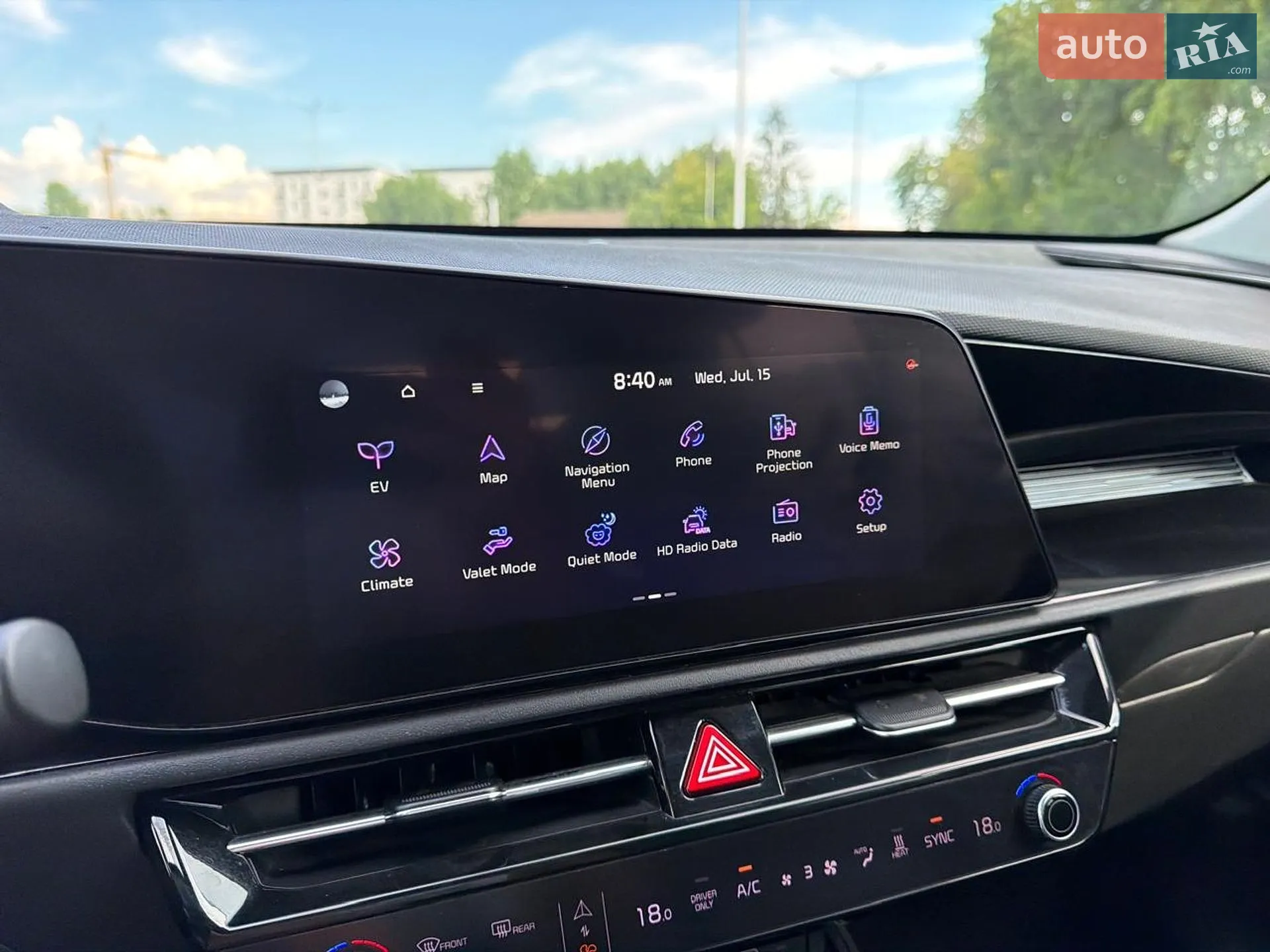 2024 Kia Niro - мініатюра 59