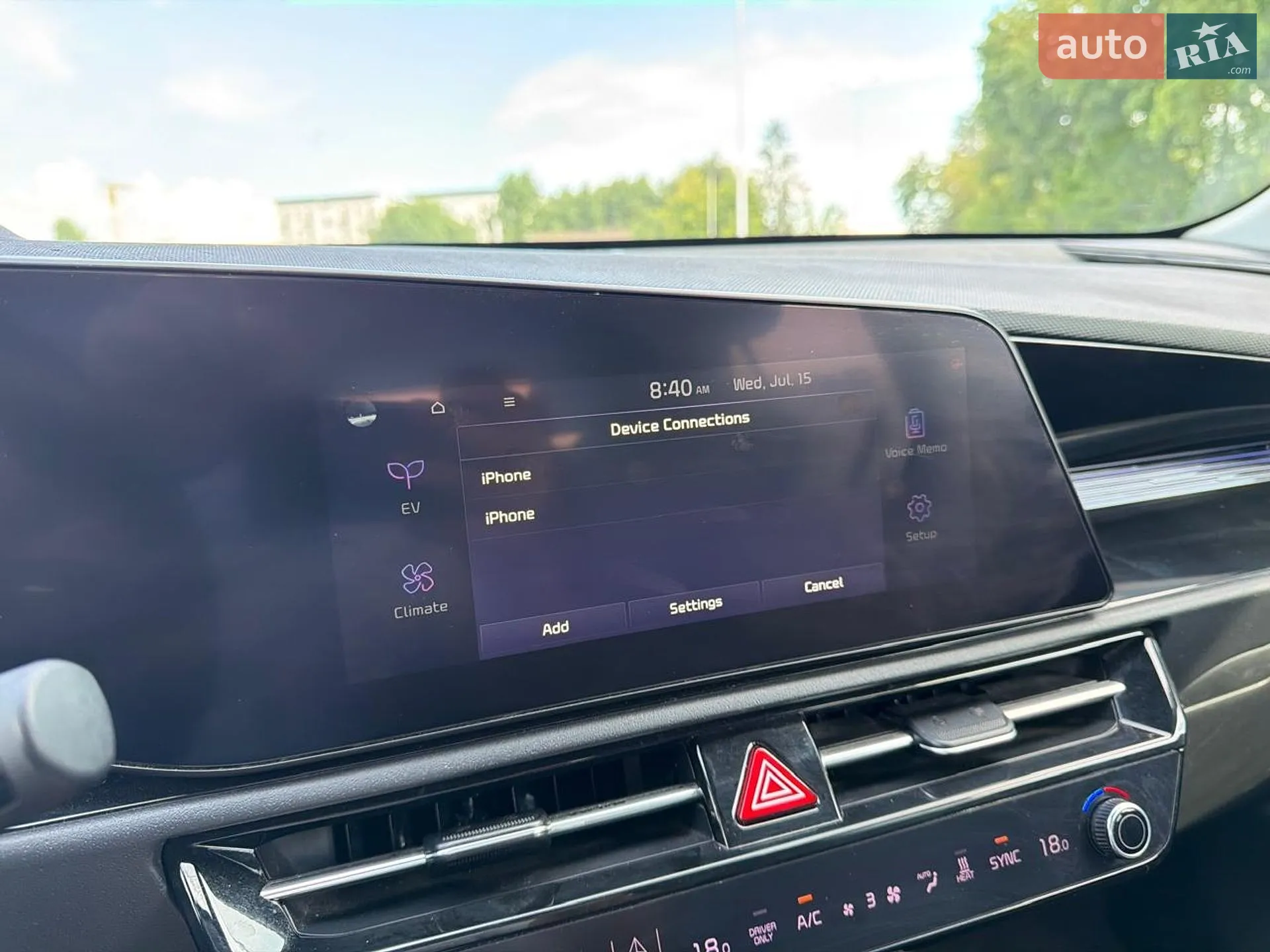 2024 Kia Niro - мініатюра 64