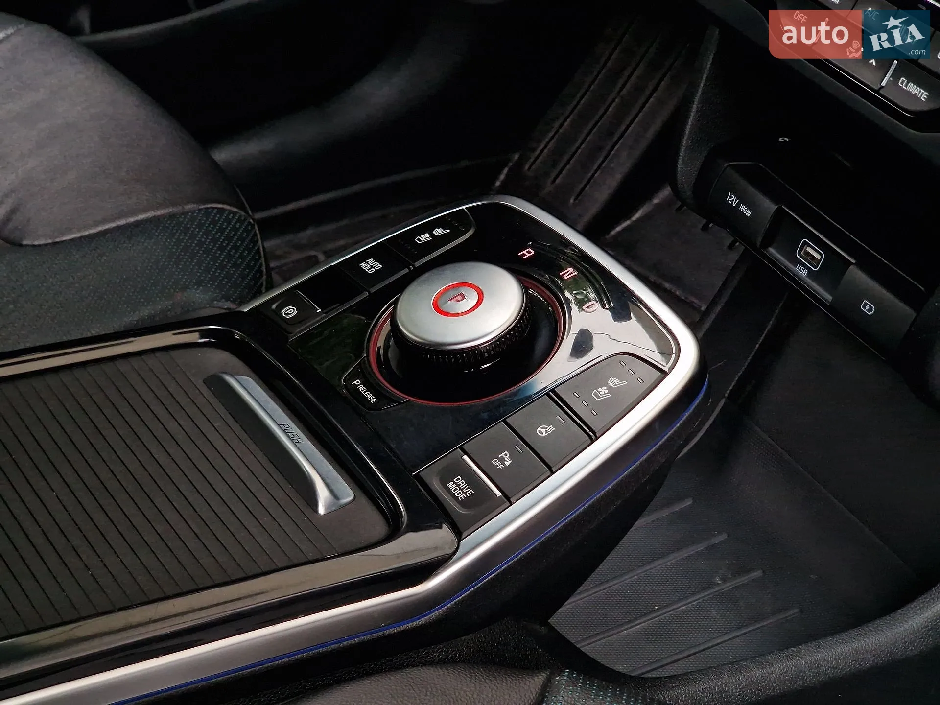 2021 Kia Niro - мініатюра 45