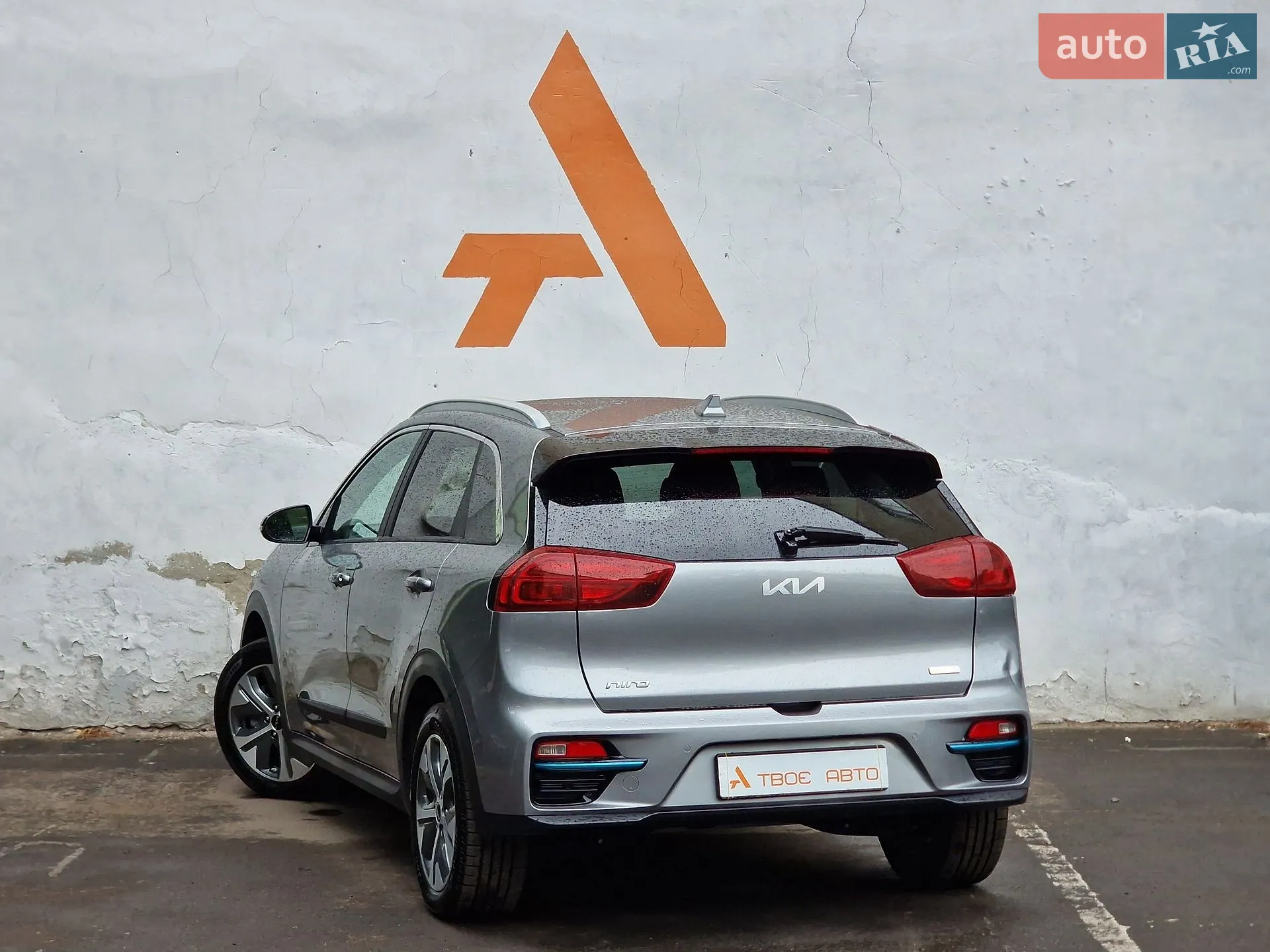 2021 Kia Niro - мініатюра 25