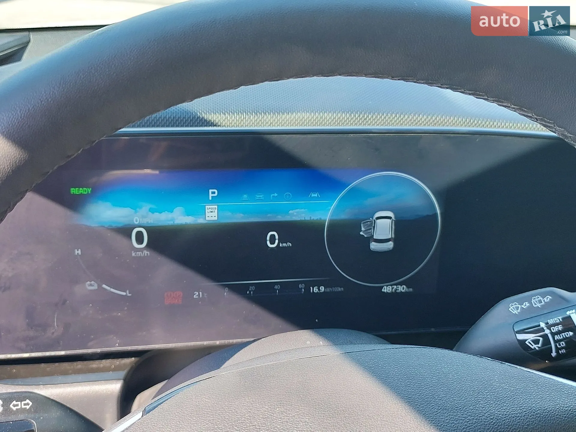 2023 Kia Niro - мініатюра 6