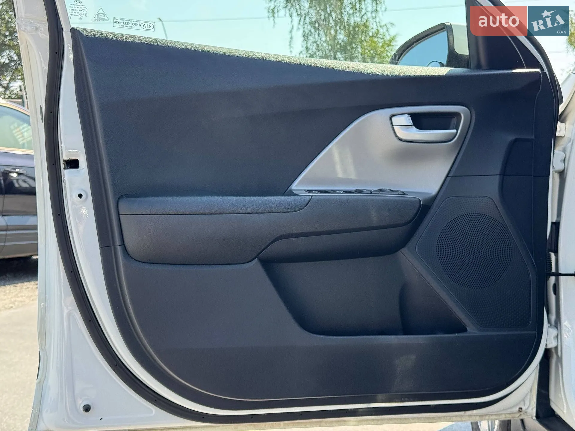 2017 Kia Niro - мініатюра 23