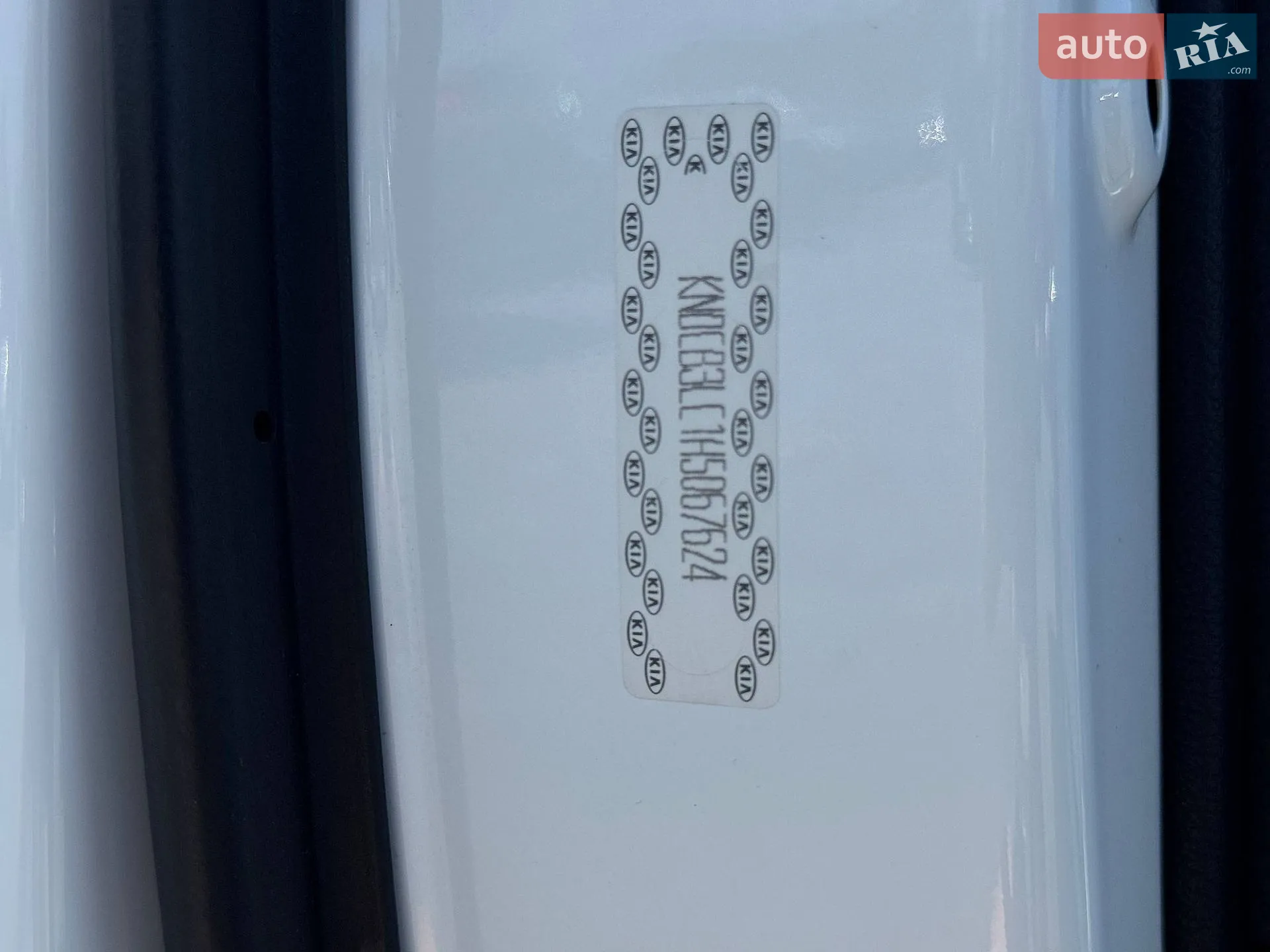 2017 Kia Niro - мініатюра 26