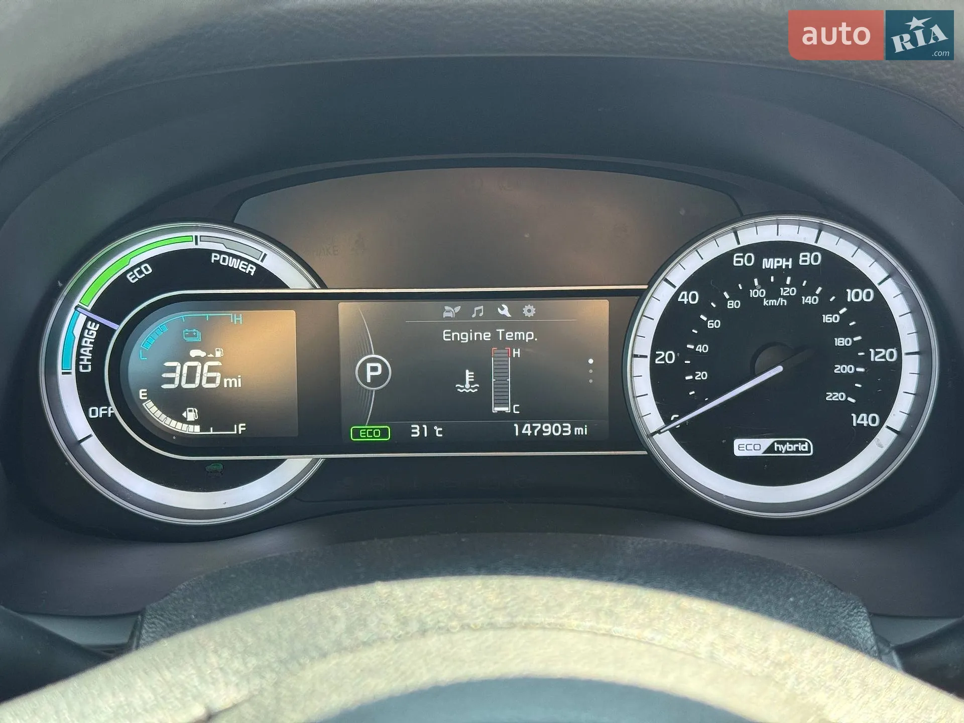 2017 Kia Niro - мініатюра 41