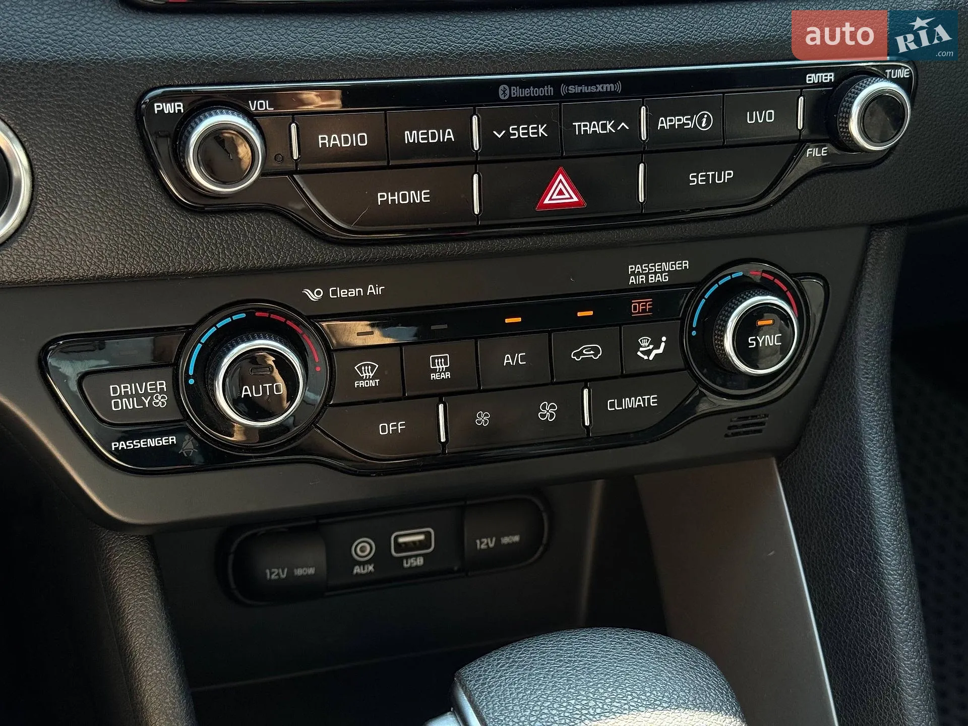 2017 Kia Niro - мініатюра 45