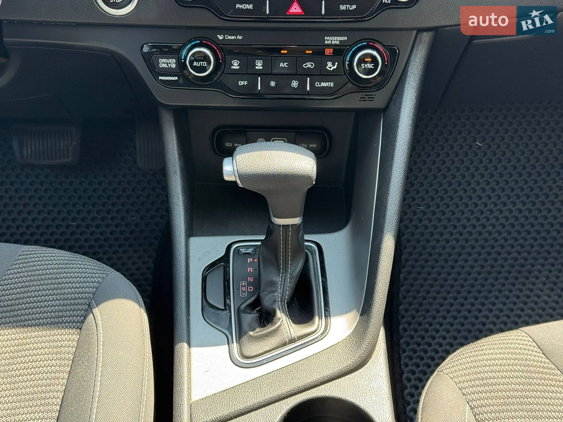2017 Kia Niro - мініатюра 58