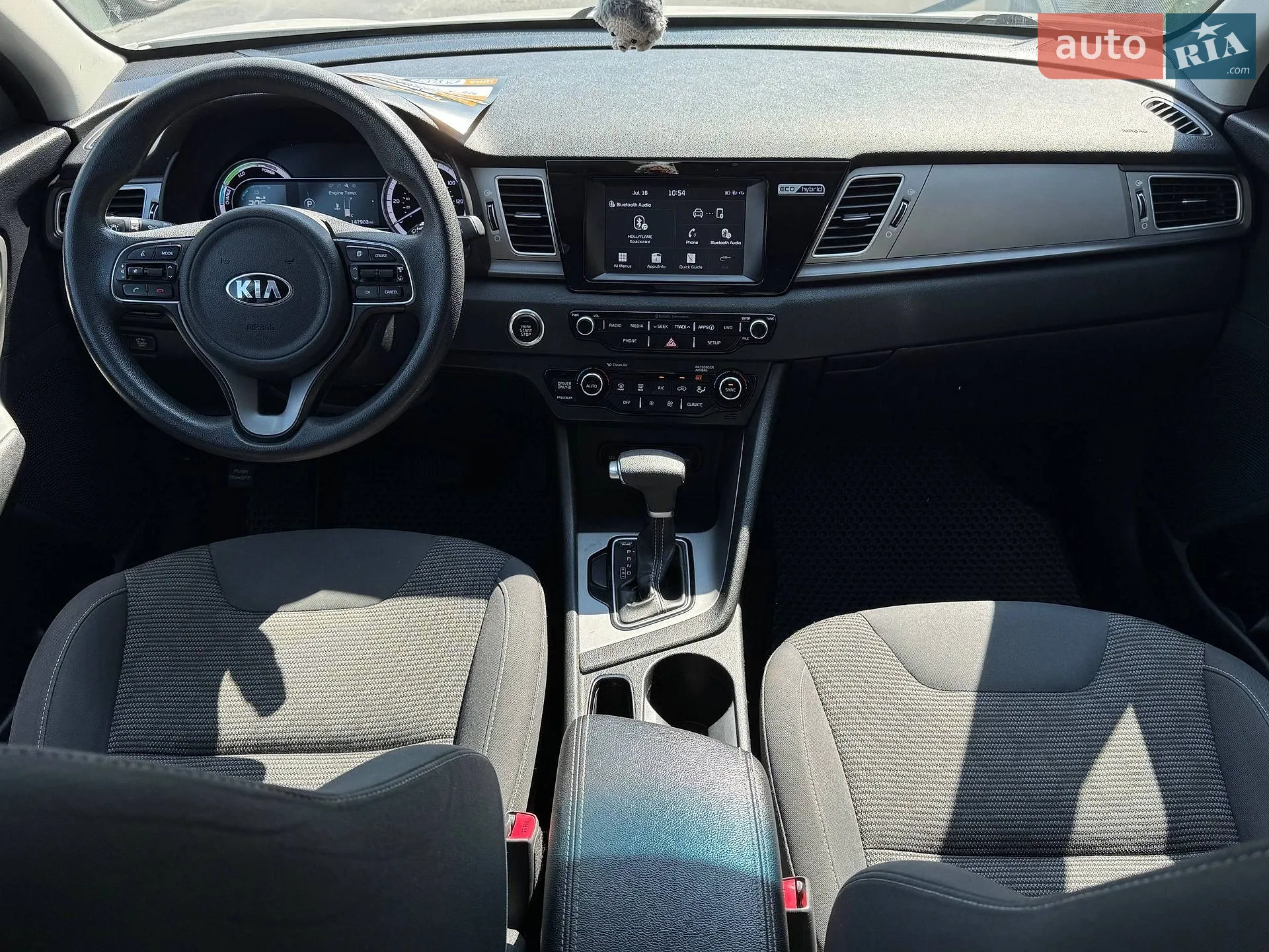 2017 Kia Niro - мініатюра 59