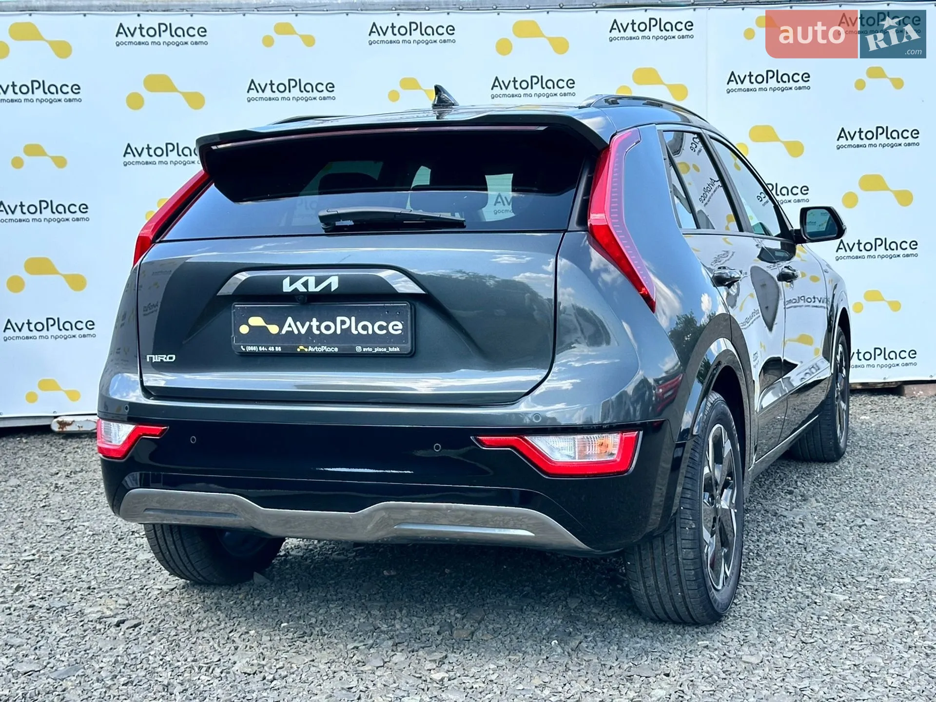 2023 Kia Niro - мініатюра 26