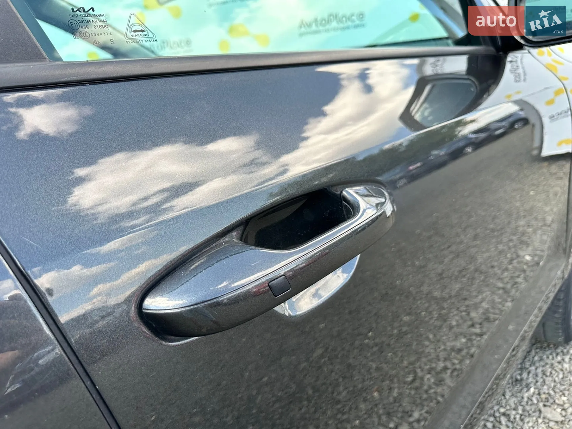 2023 Kia Niro - мініатюра 50