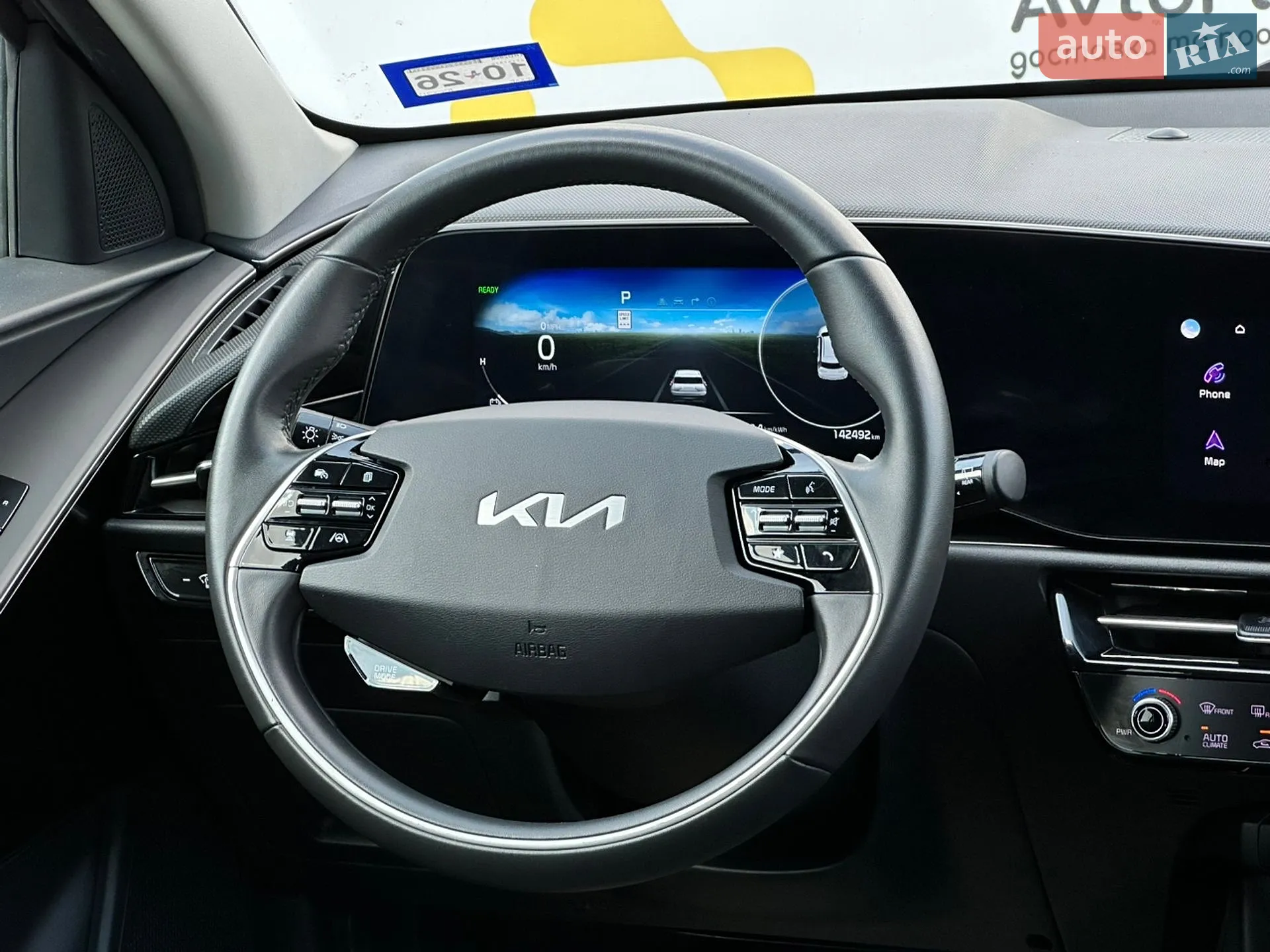 2023 Kia Niro - мініатюра 56