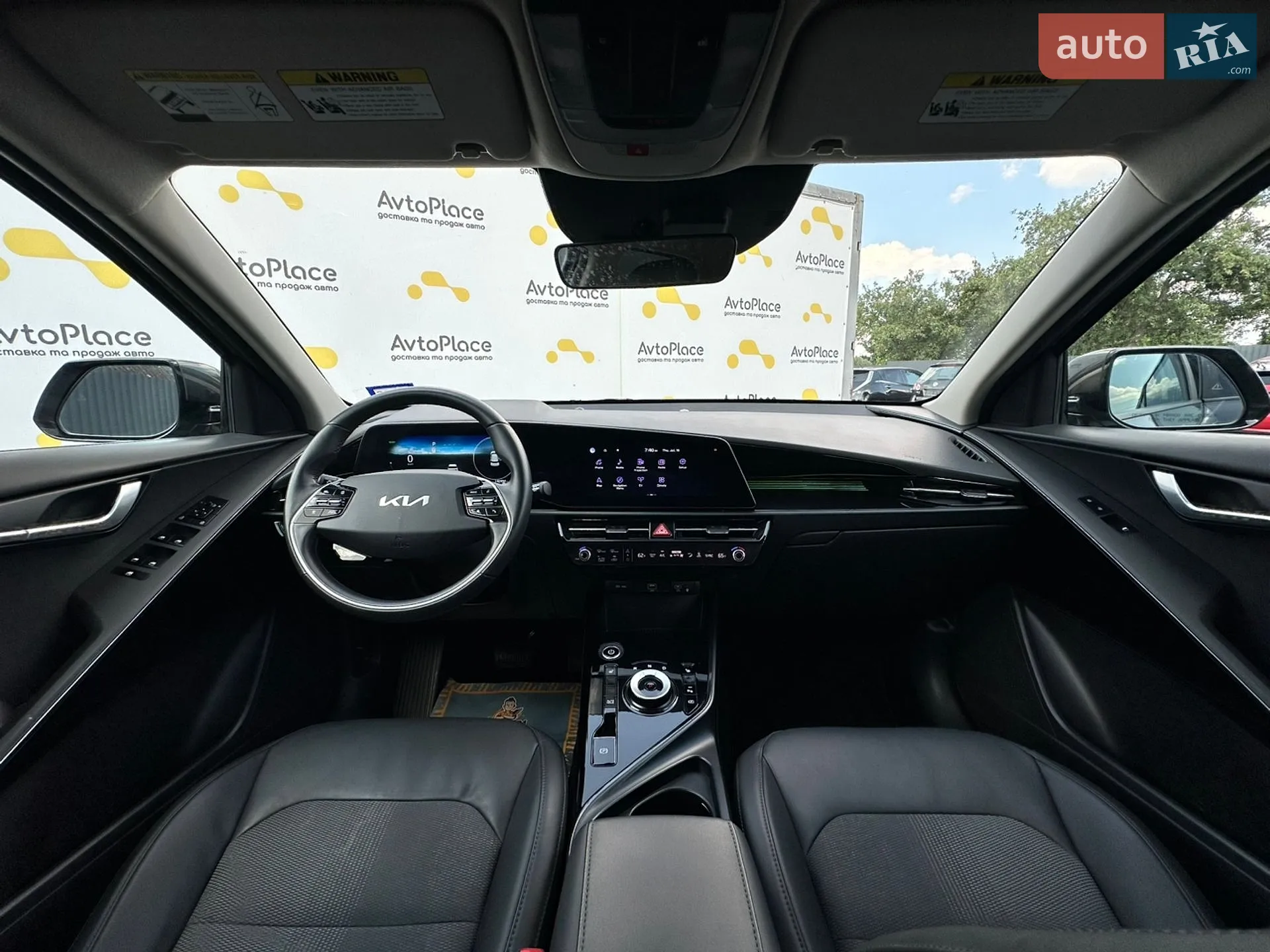 2023 Kia Niro - мініатюра 59