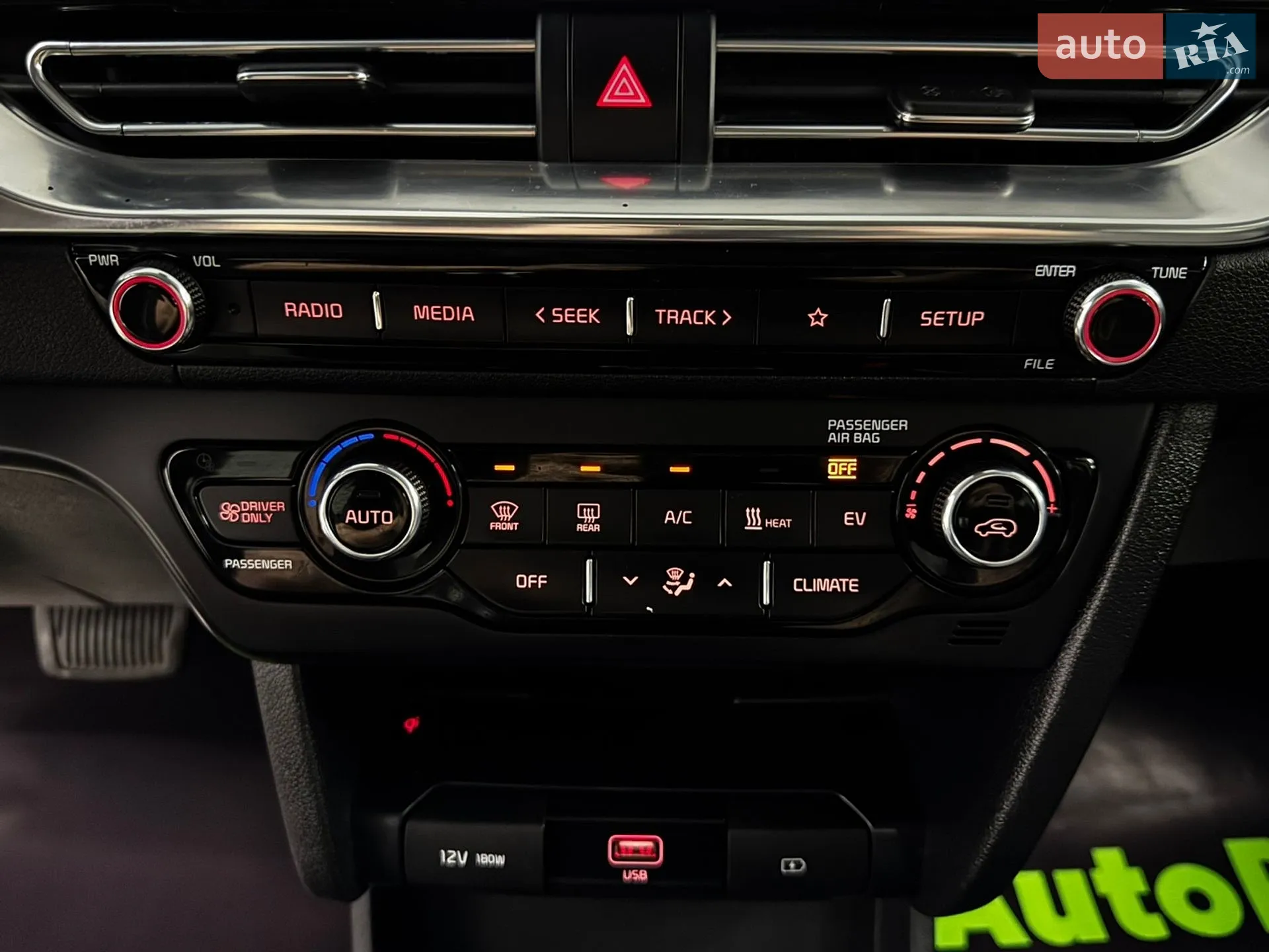 2022 Kia Niro - мініатюра 16