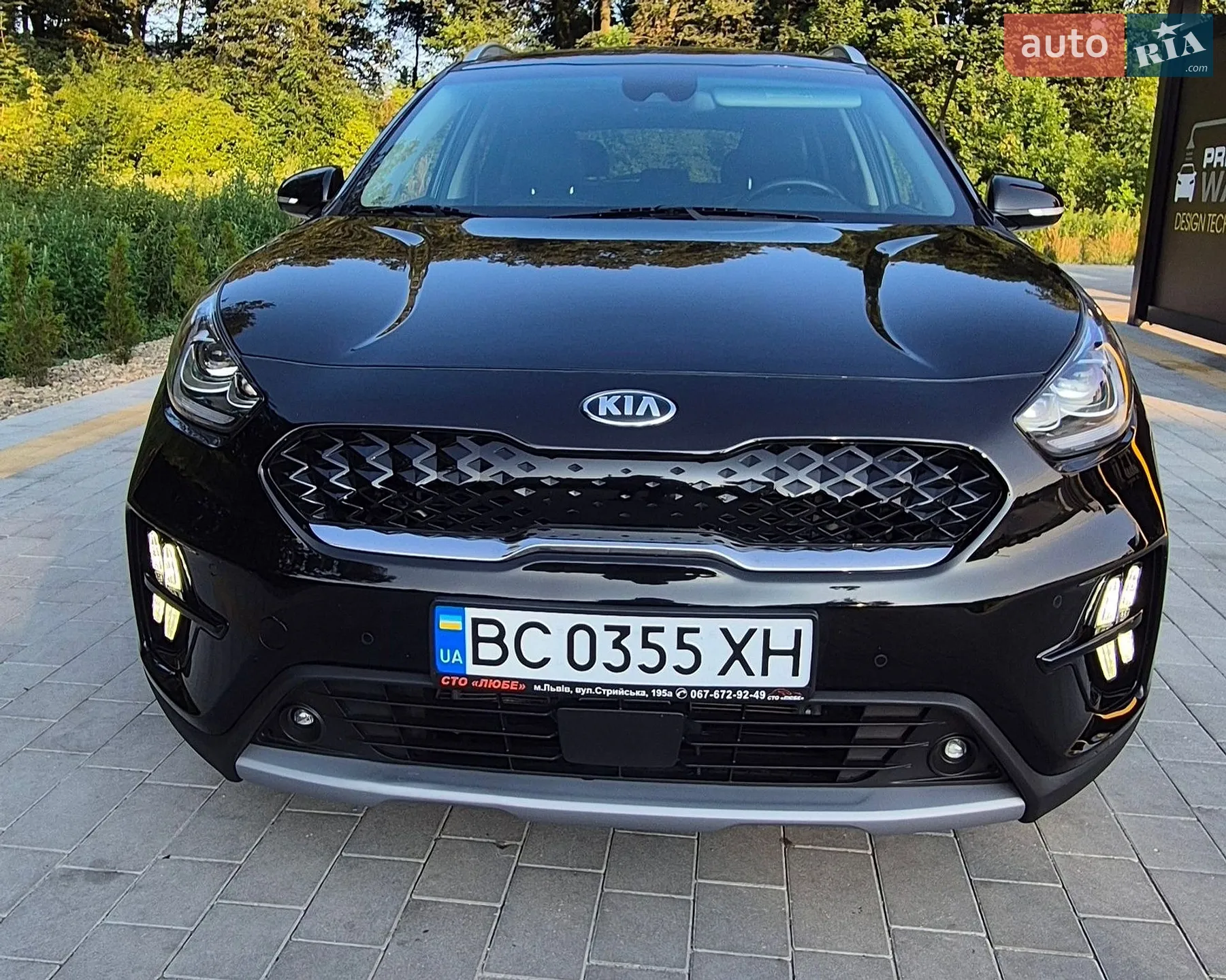 Kia Niro 2021 VIN KNDCC3LD0M5469277 фото оголошення 8 з 75