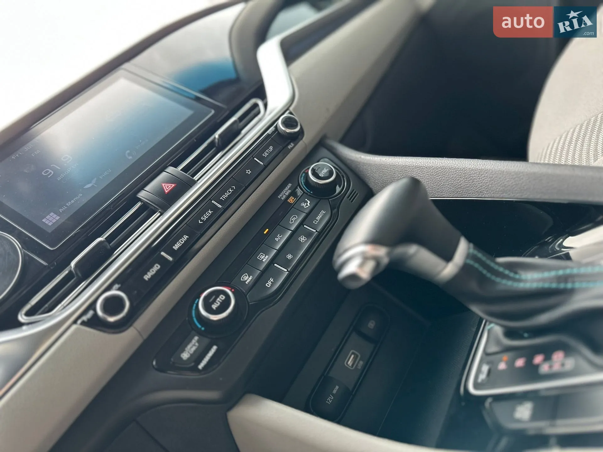2022 Kia Niro - мініатюра 40