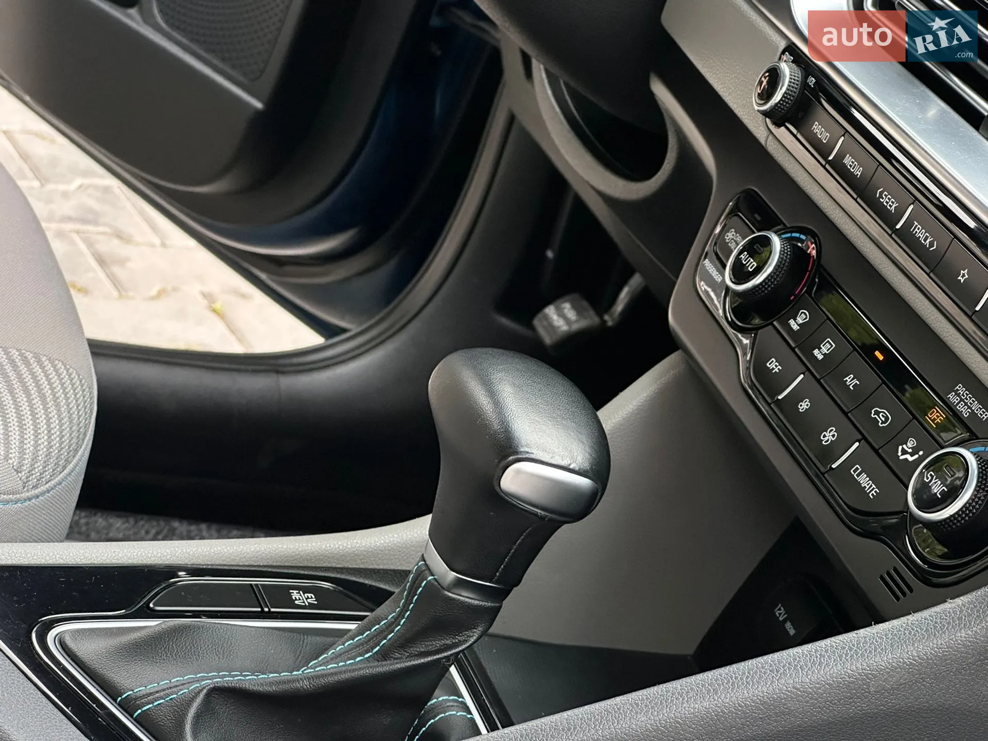 2022 Kia Niro - мініатюра 61