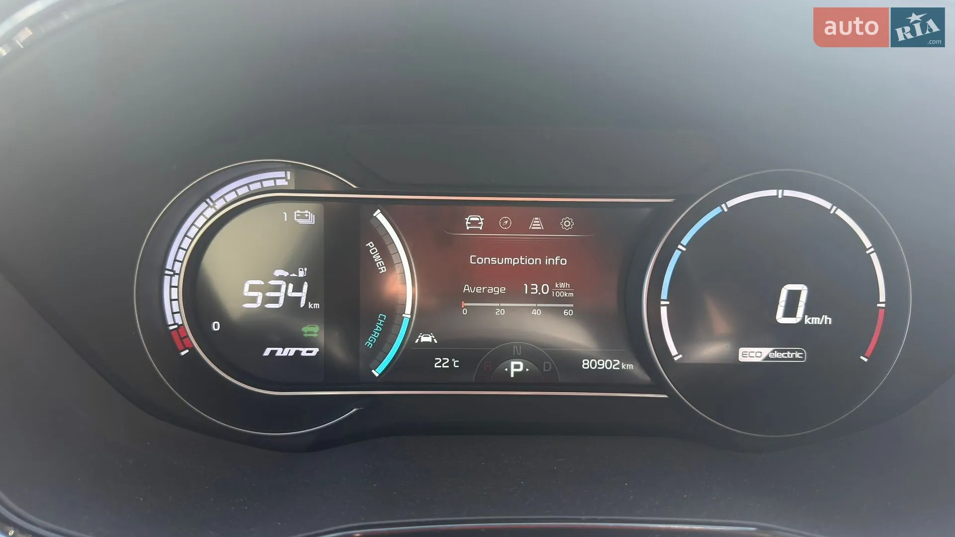 2021 Kia Niro - мініатюра 26
