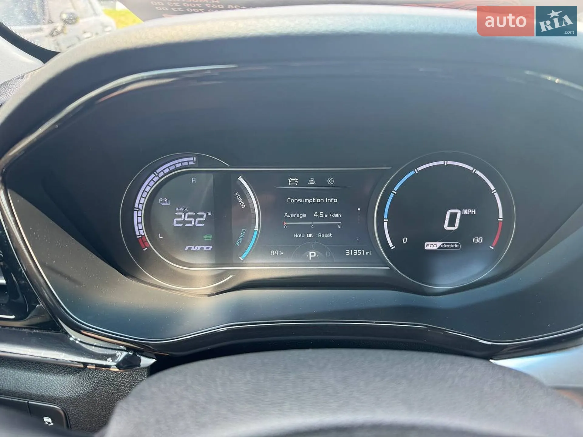 2021 Kia Niro - мініатюра 31