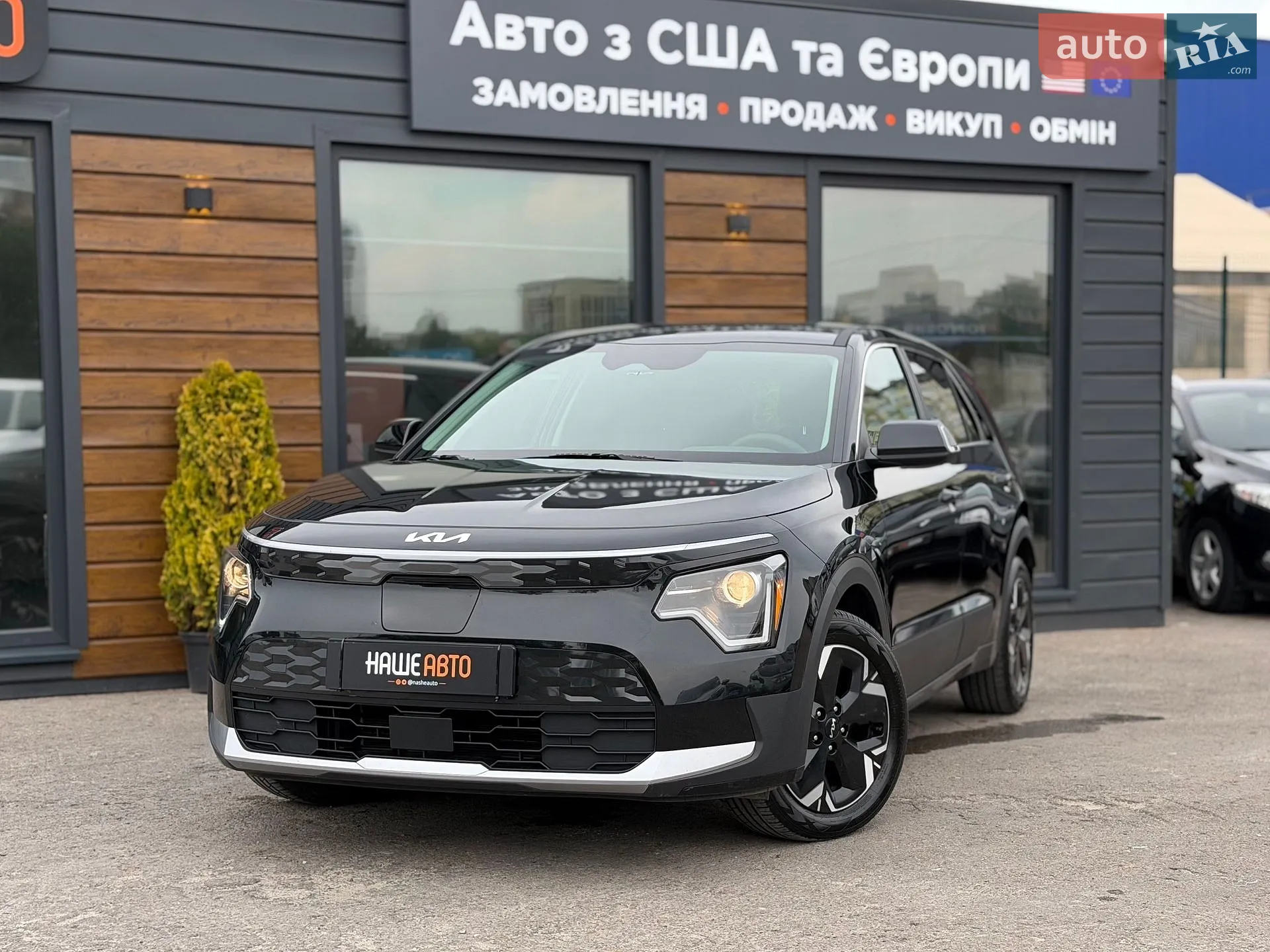 2024 Kia Niro - мініатюра 2