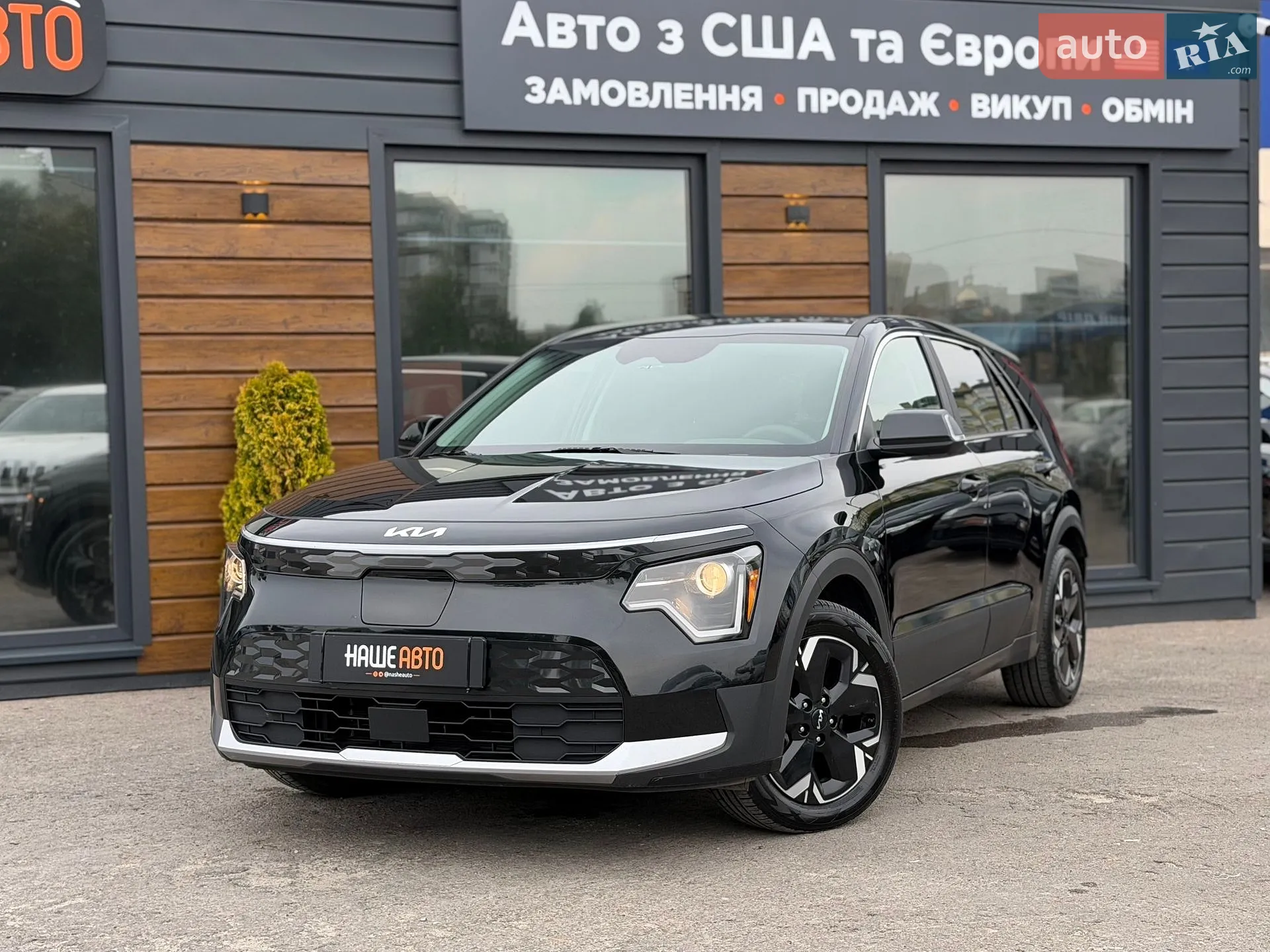 2024 Kia Niro - фото 1