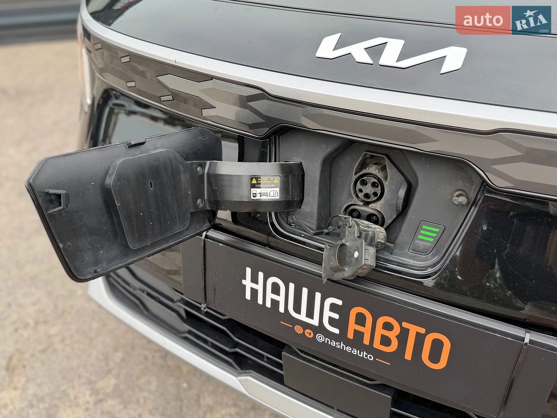 2024 Kia Niro - мініатюра 11
