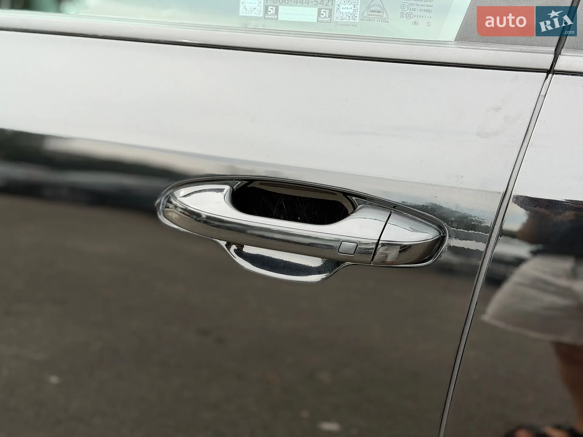 2024 Kia Niro - мініатюра 20