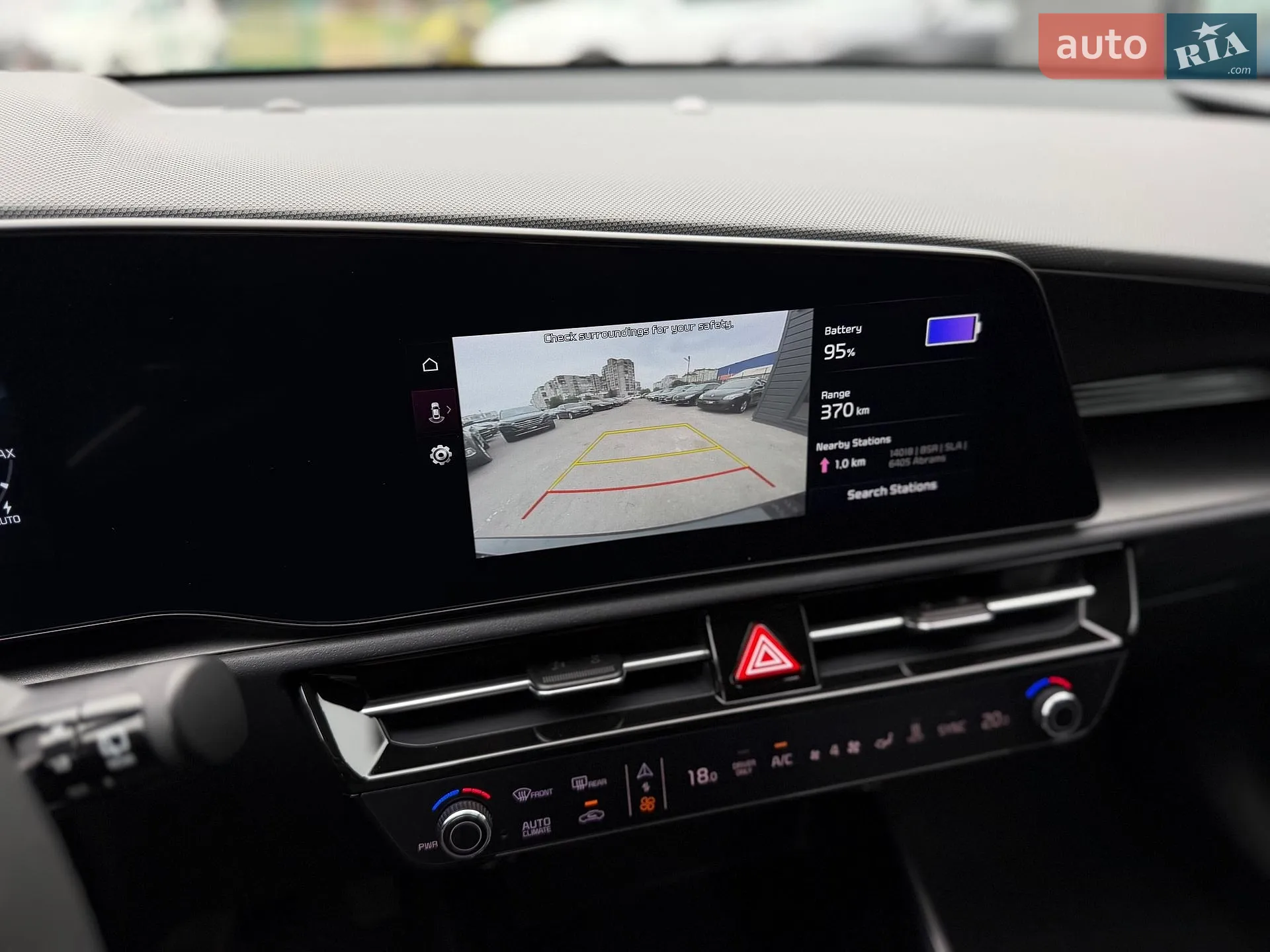 2024 Kia Niro - мініатюра 39