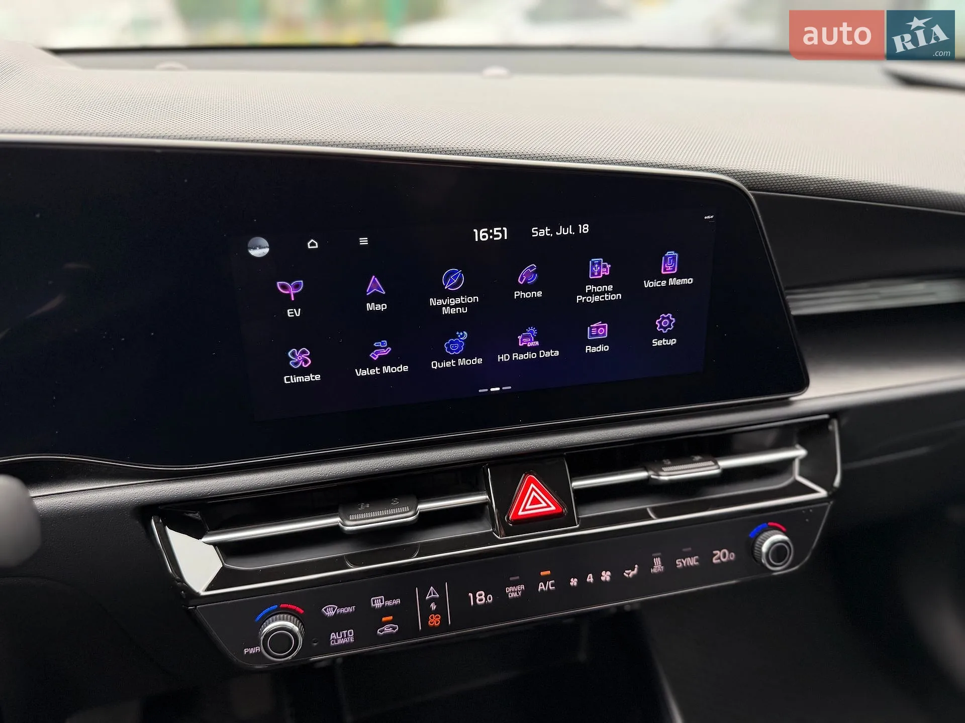 2024 Kia Niro - мініатюра 40
