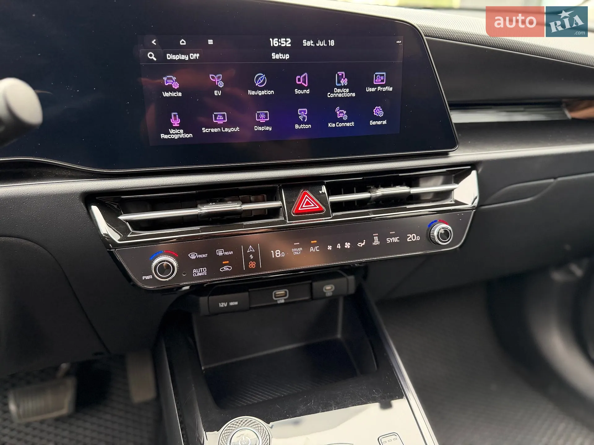 2024 Kia Niro - мініатюра 41