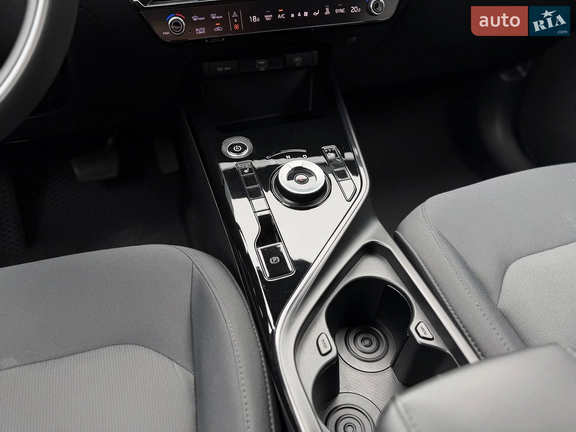 2024 Kia Niro - мініатюра 42